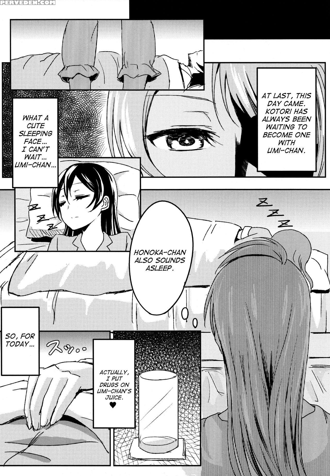 (c86) [lipterrible (9chibiru)] Sleeping Blue Sea (love Live!) [english] 1