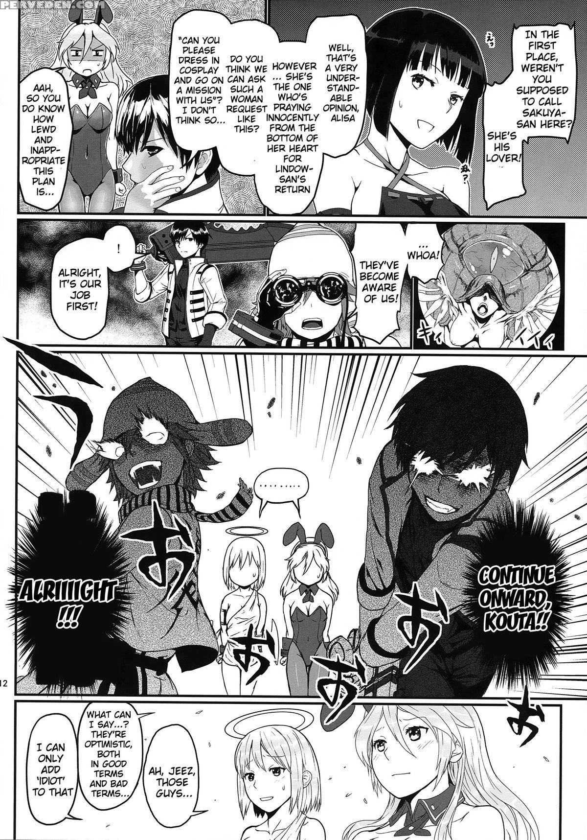 (c86) [lithium (uchiga)] Dainiji Lindow Obikiyose Daisakusen!! -mission Complete!- (god Eater) [english] {doujin-moe.us} Chapter 1 Page 10
