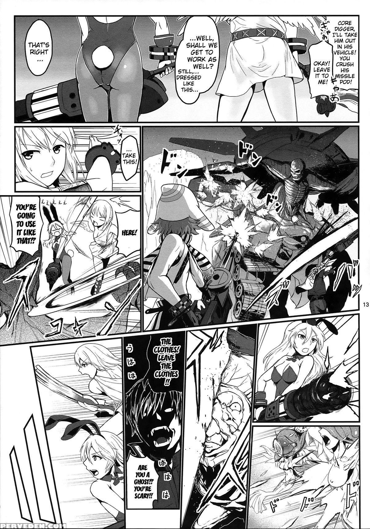 (c86) [lithium (uchiga)] Dainiji Lindow Obikiyose Daisakusen!! -mission Complete!- (god Eater) [english] {doujin-moe.us} Chapter 1 Page 11