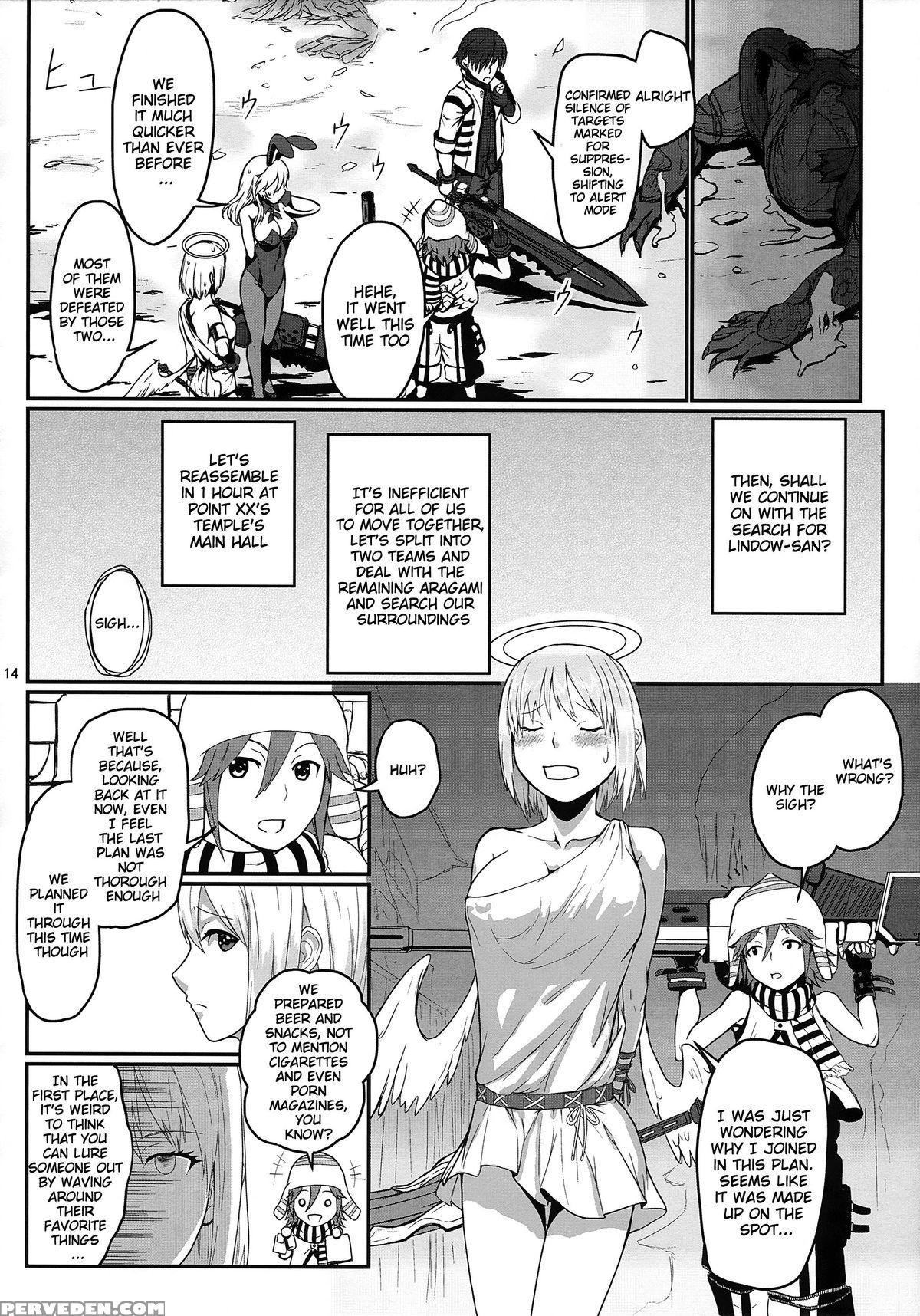 (c86) [lithium (uchiga)] Dainiji Lindow Obikiyose Daisakusen!! -mission Complete!- (god Eater) [english] {doujin-moe.us} Chapter 1 Page 12