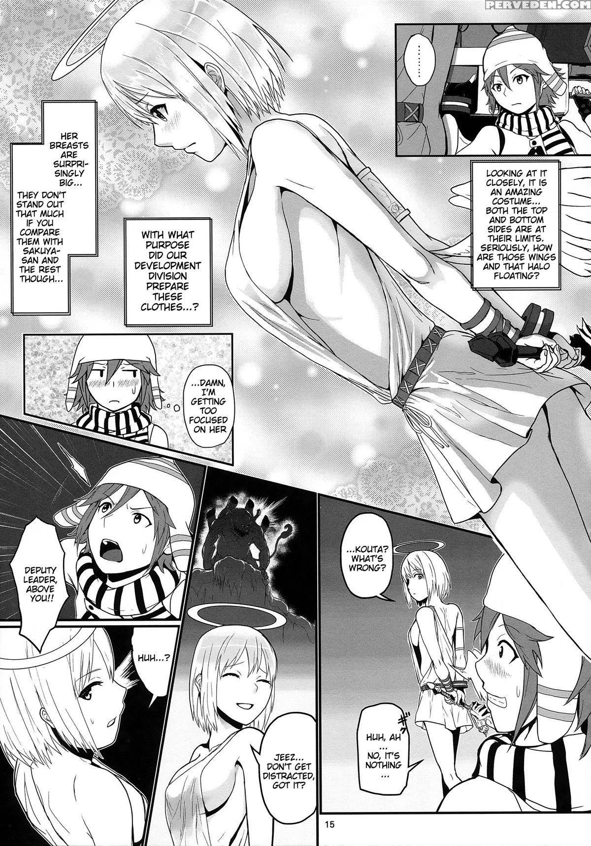 (c86) [lithium (uchiga)] Dainiji Lindow Obikiyose Daisakusen!! -mission Complete!- (god Eater) [english] {doujin-moe.us} Chapter 1 Page 13