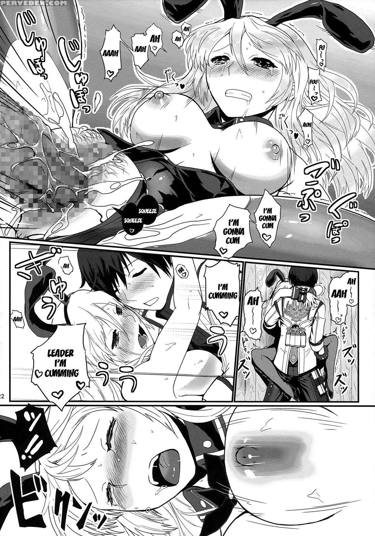 (c86) [lithium (uchiga)] Dainiji Lindow Obikiyose Daisakusen!! -mission Complete!- (god Eater) [english] {doujin-moe.us} Chapter 1 Page 20