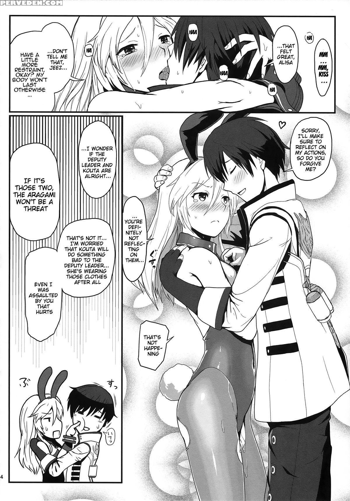 (c86) [lithium (uchiga)] Dainiji Lindow Obikiyose Daisakusen!! -mission Complete!- (god Eater) [english] {doujin-moe.us} Chapter 1 Page 22