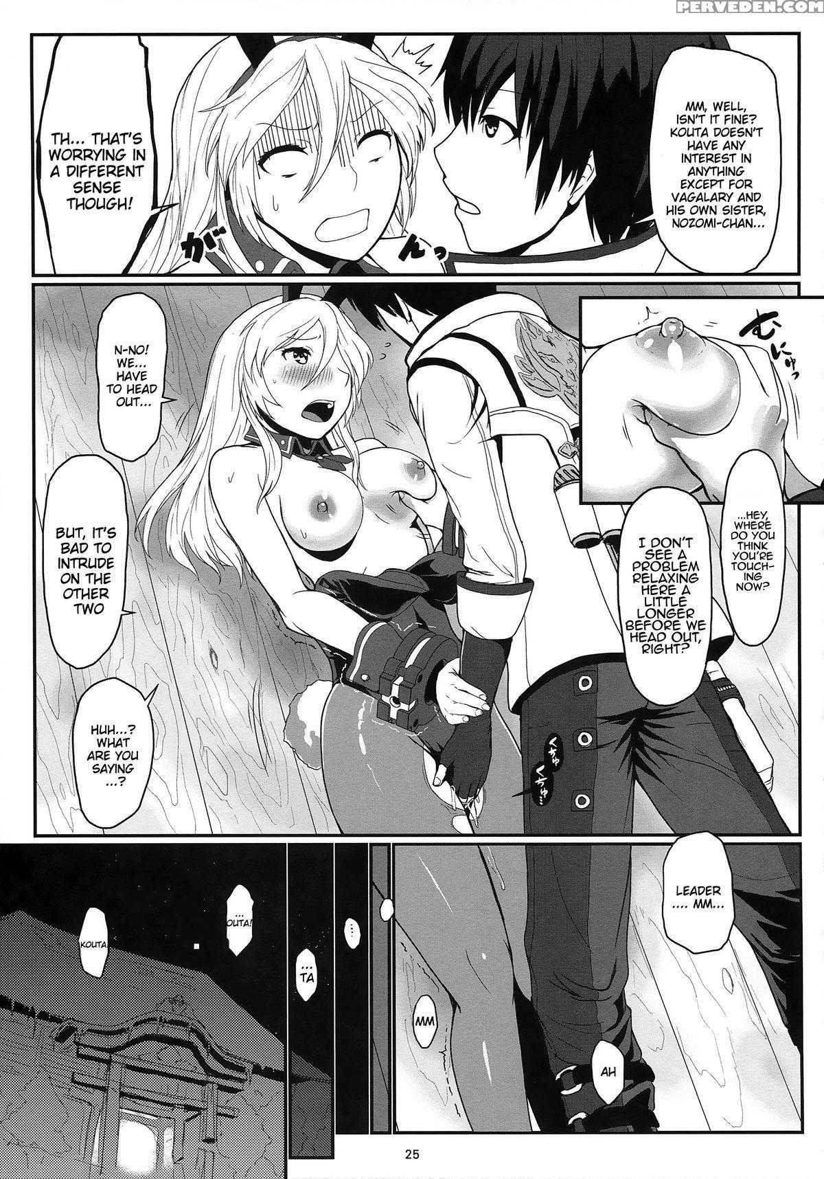 (c86) [lithium (uchiga)] Dainiji Lindow Obikiyose Daisakusen!! -mission Complete!- (god Eater) [english] {doujin-moe.us} Chapter 1 Page 23