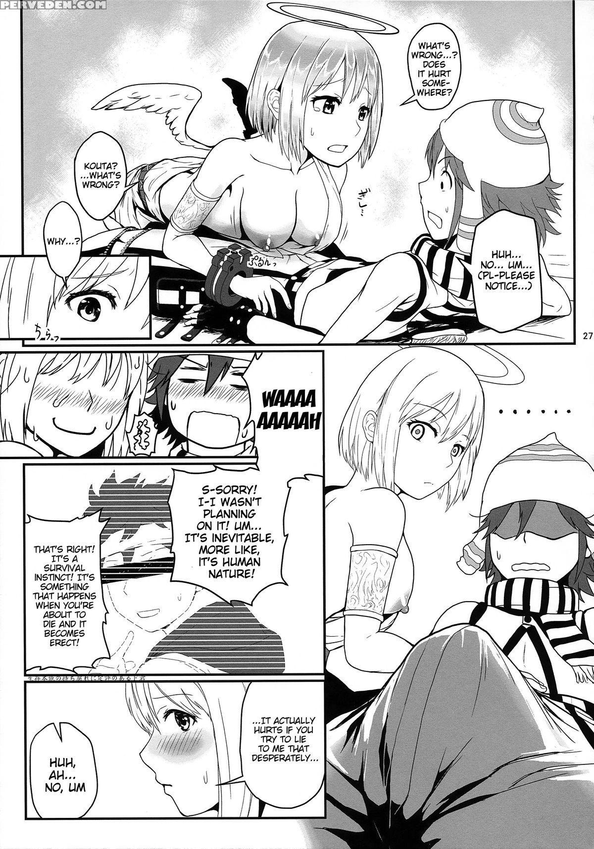 (c86) [lithium (uchiga)] Dainiji Lindow Obikiyose Daisakusen!! -mission Complete!- (god Eater) [english] {doujin-moe.us} Chapter 1 Page 25
