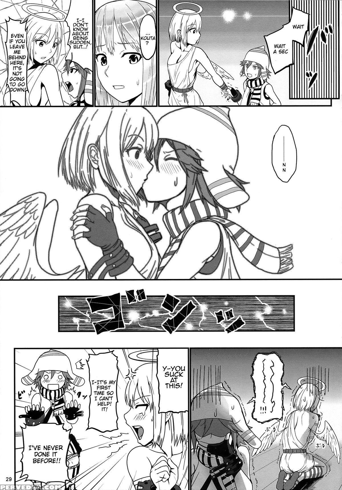 (c86) [lithium (uchiga)] Dainiji Lindow Obikiyose Daisakusen!! -mission Complete!- (god Eater) [english] {doujin-moe.us} Chapter 1 Page 27