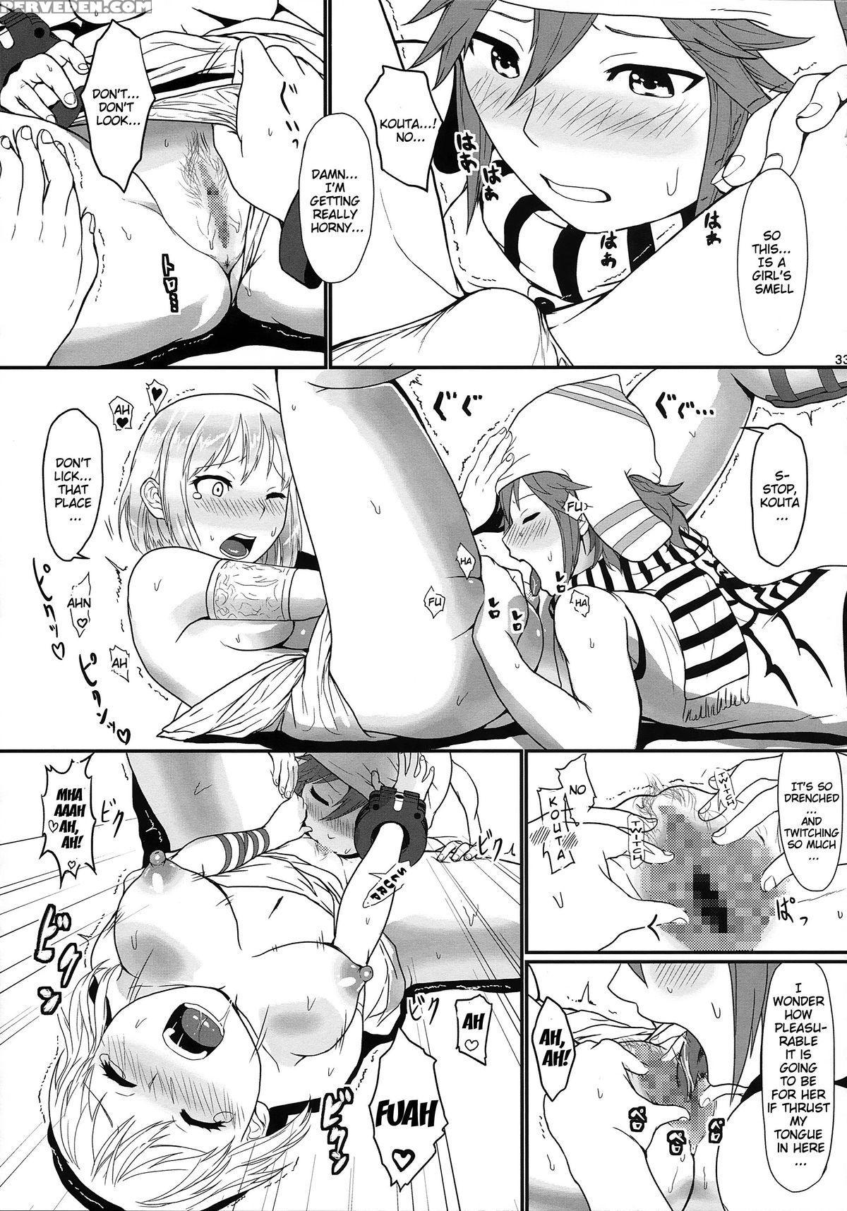 (c86) [lithium (uchiga)] Dainiji Lindow Obikiyose Daisakusen!! -mission Complete!- (god Eater) [english] {doujin-moe.us} Chapter 1 Page 31