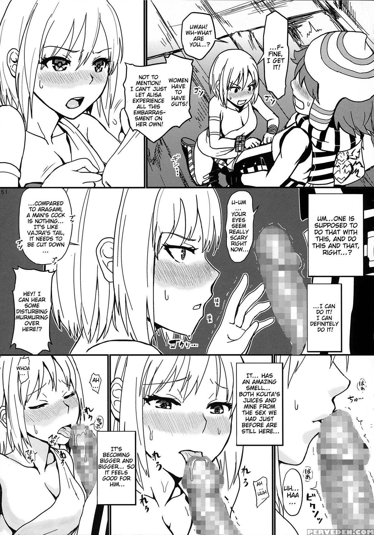 (c86) [lithium (uchiga)] Dainiji Lindow Obikiyose Daisakusen!! -mission Complete!- (god Eater) [english] {doujin-moe.us} Chapter 1 Page 51