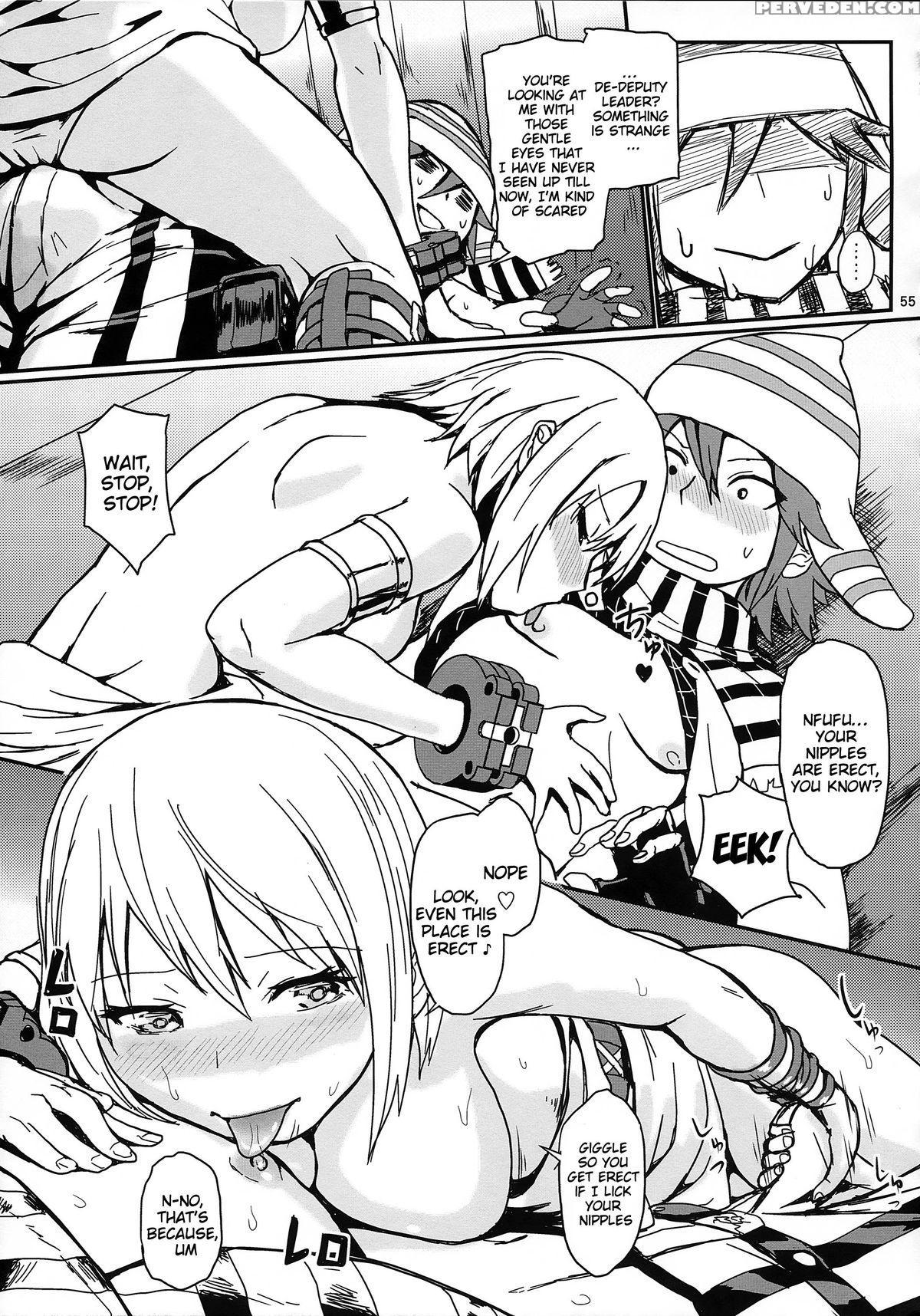 (c86) [lithium (uchiga)] Dainiji Lindow Obikiyose Daisakusen!! -mission Complete!- (god Eater) [english] {doujin-moe.us} Chapter 1 Page 55