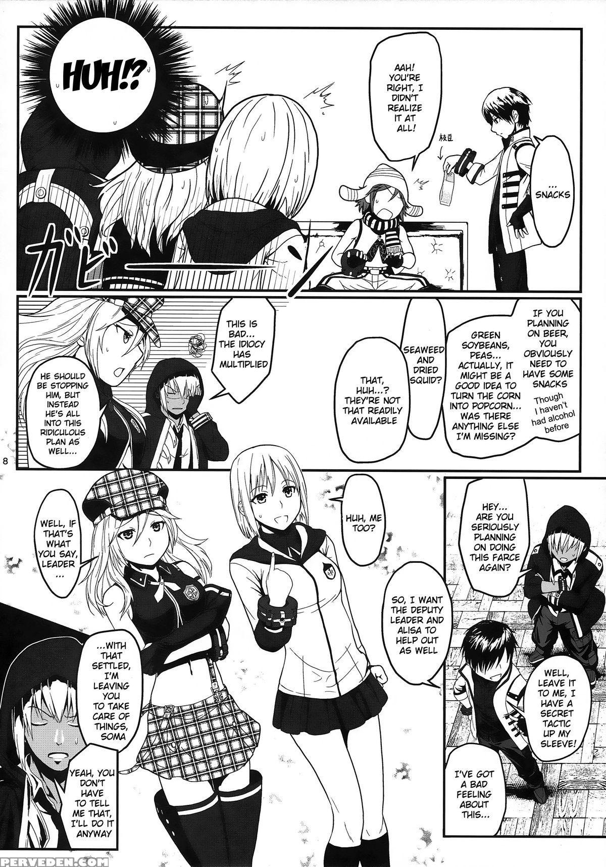 (c86) [lithium (uchiga)] Dainiji Lindow Obikiyose Daisakusen!! -mission Complete!- (god Eater) [english] {doujin-moe.us} Chapter 1 Page 6