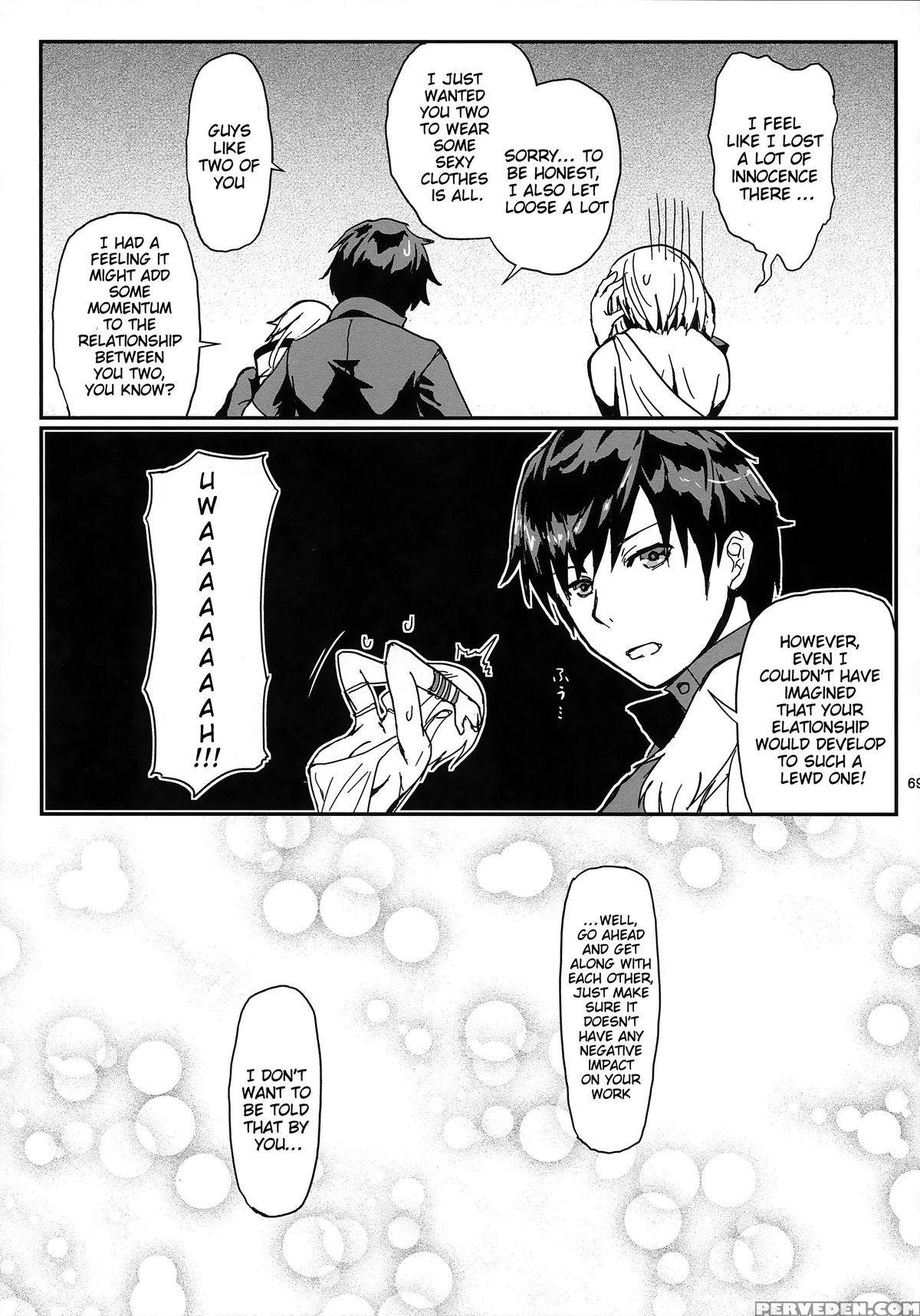 (c86) [lithium (uchiga)] Dainiji Lindow Obikiyose Daisakusen!! -mission Complete!- (god Eater) [english] {doujin-moe.us} Chapter 1 Page 69