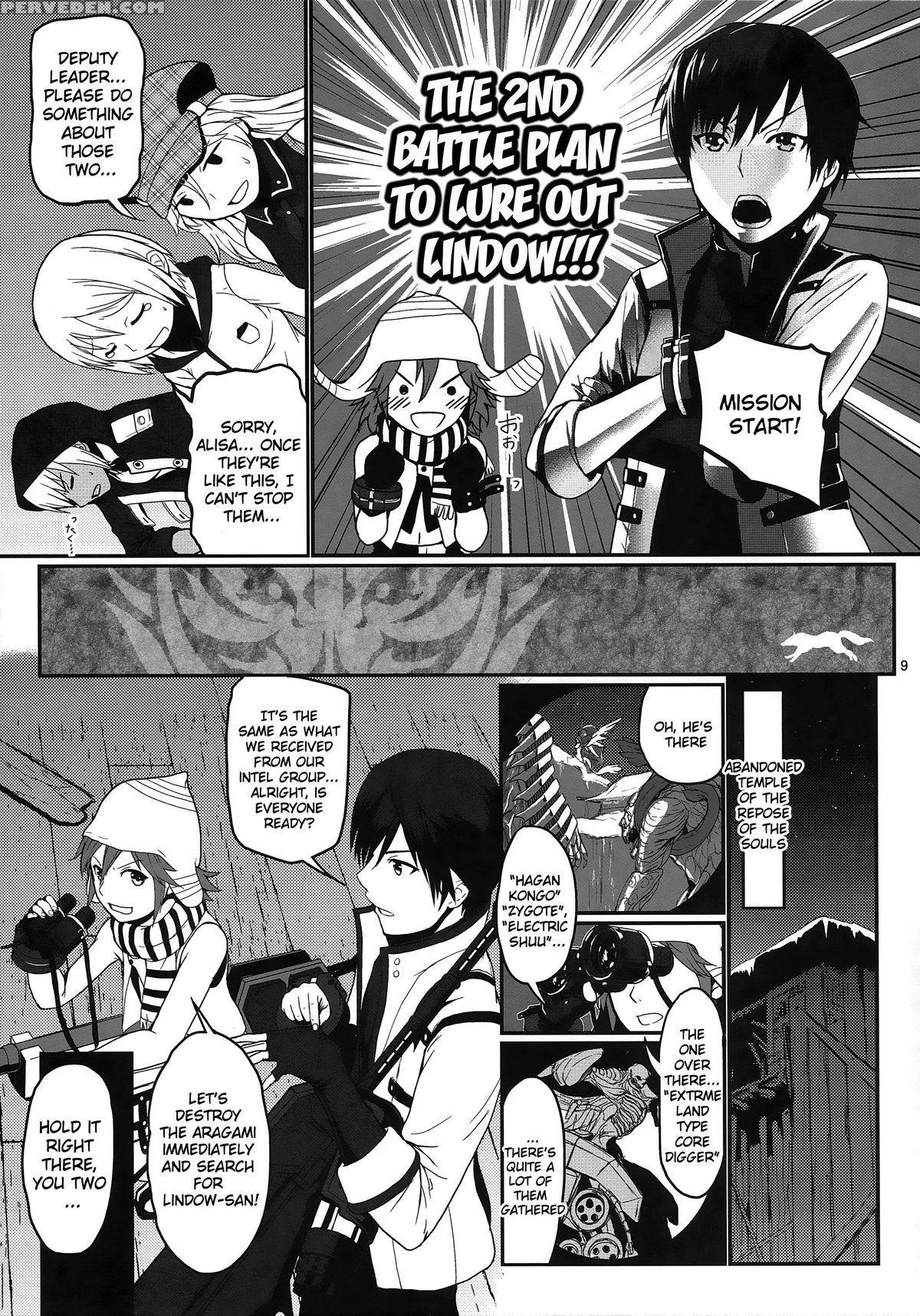 (c86) [lithium (uchiga)] Dainiji Lindow Obikiyose Daisakusen!! -mission Complete!- (god Eater) [english] {doujin-moe.us} Chapter 1 Page 7
