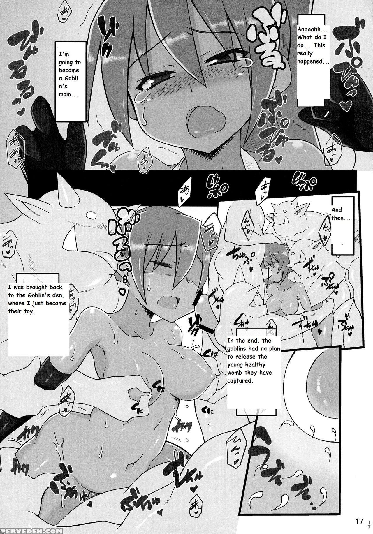 (c86) [lovely Pretty Chou Aishiteru (maboku)] Nanako-chan Ga Osukusai Goblin-domo No Kyouyou Botai Ni Sarete Haramasaremakuru Hon!! (violated Heroine) [english] 1