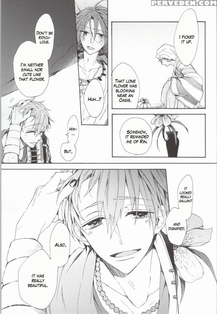 (c86) [madoromi (narashima)] Kahen Ni Maroi Ai Wo Kasanete (free!) [english] [fafafap] 1