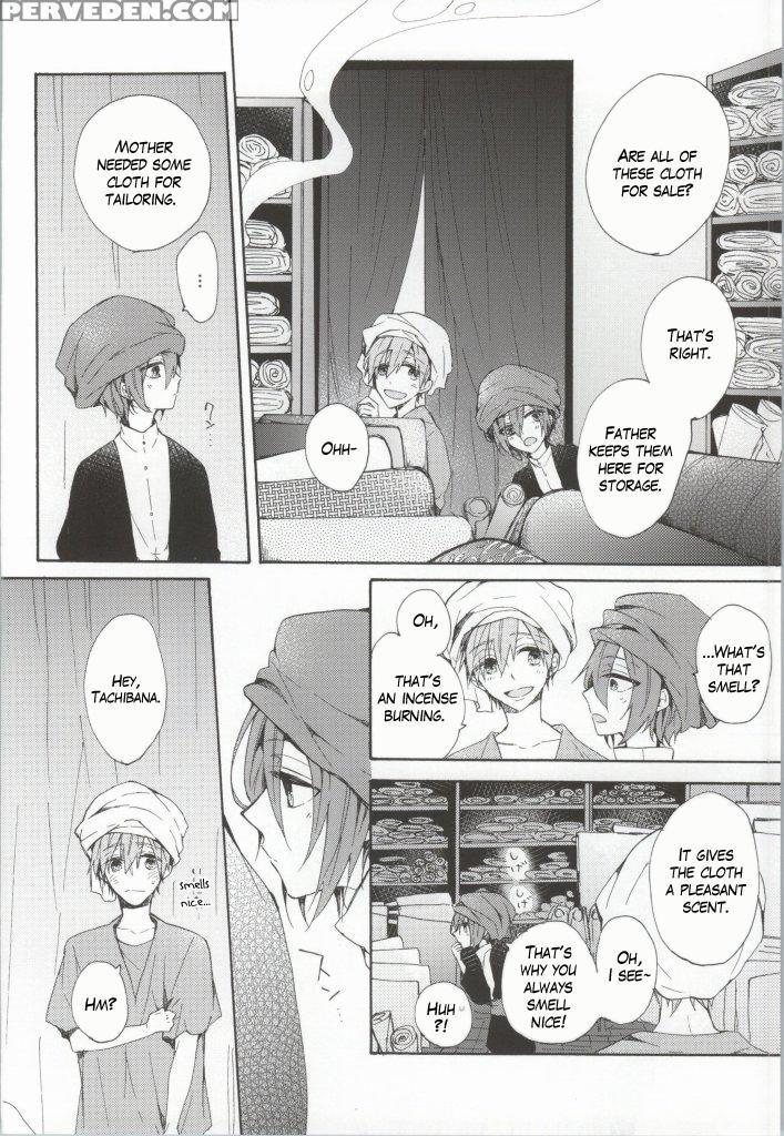 (c86) [madoromi (narashima)] Kahen Ni Maroi Ai Wo Kasanete (free!) [english] [fafafap] 1