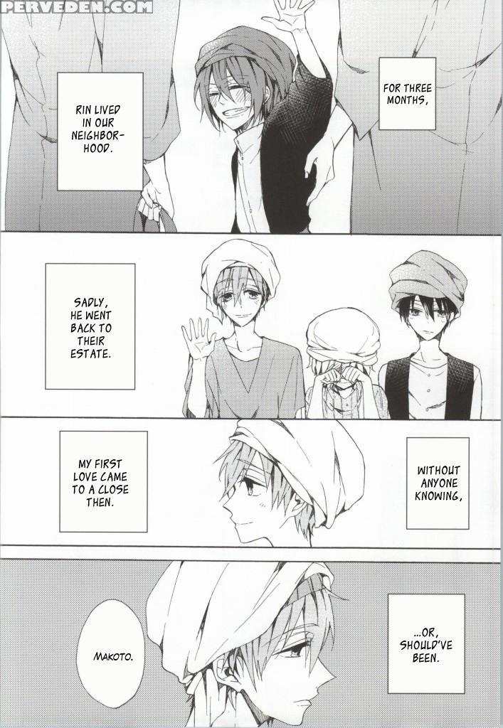 (c86) [madoromi (narashima)] Kahen Ni Maroi Ai Wo Kasanete (free!) [english] [fafafap] 1