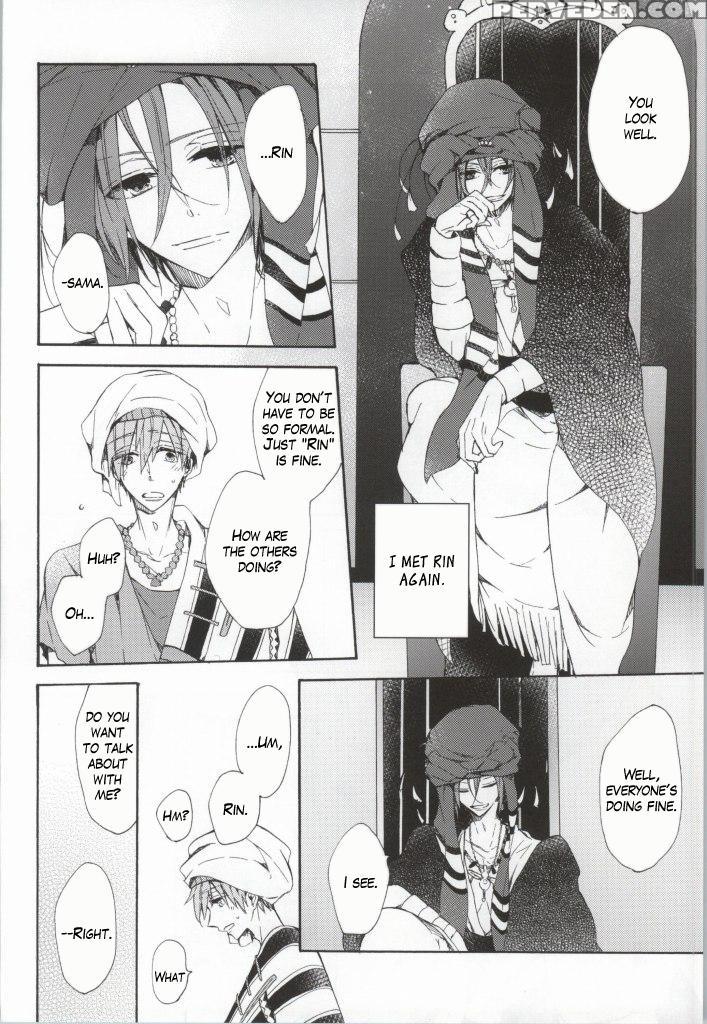 (c86) [madoromi (narashima)] Kahen Ni Maroi Ai Wo Kasanete (free!) [english] [fafafap] 1