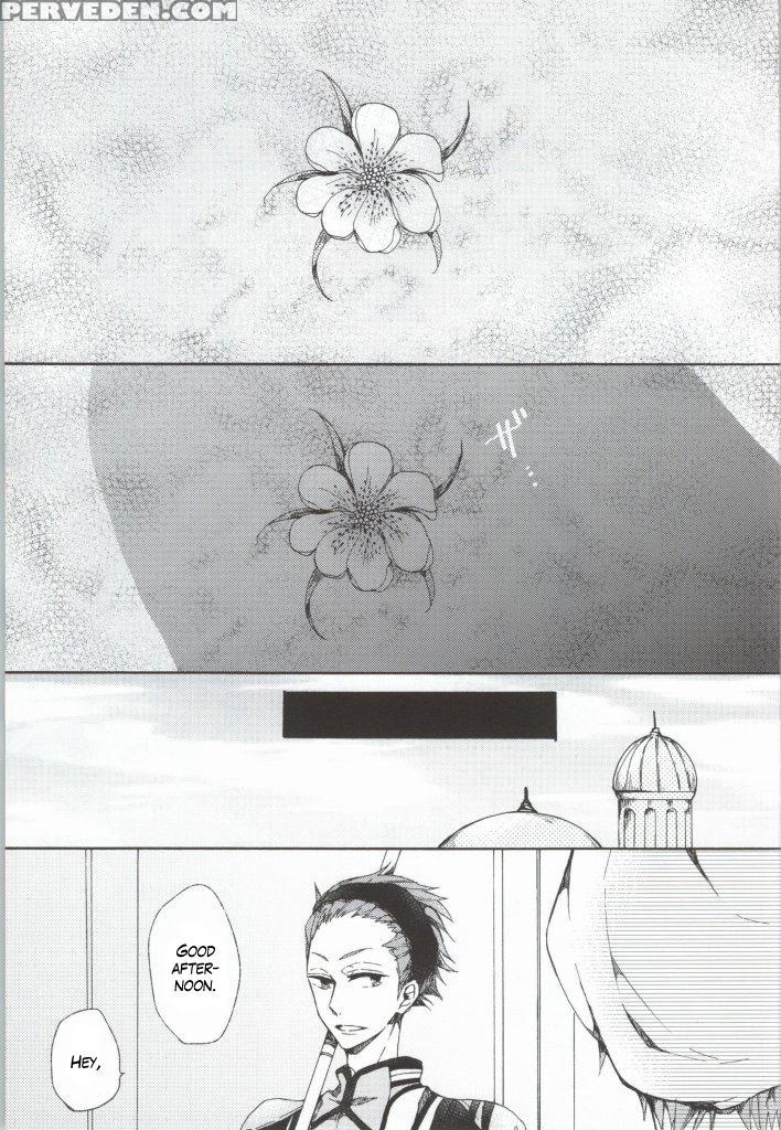 (c86) [madoromi (narashima)] Kahen Ni Maroi Ai Wo Kasanete (free!) [english] [fafafap] 1