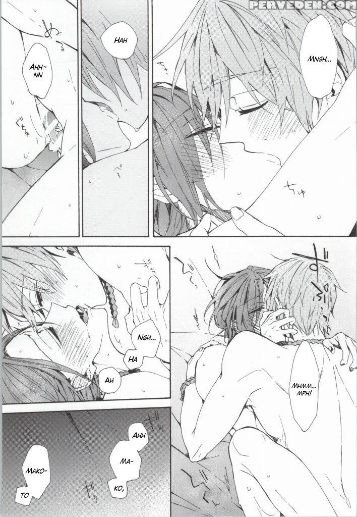 (c86) [madoromi (narashima)] Kahen Ni Maroi Ai Wo Kasanete (free!) [english] [fafafap] 1