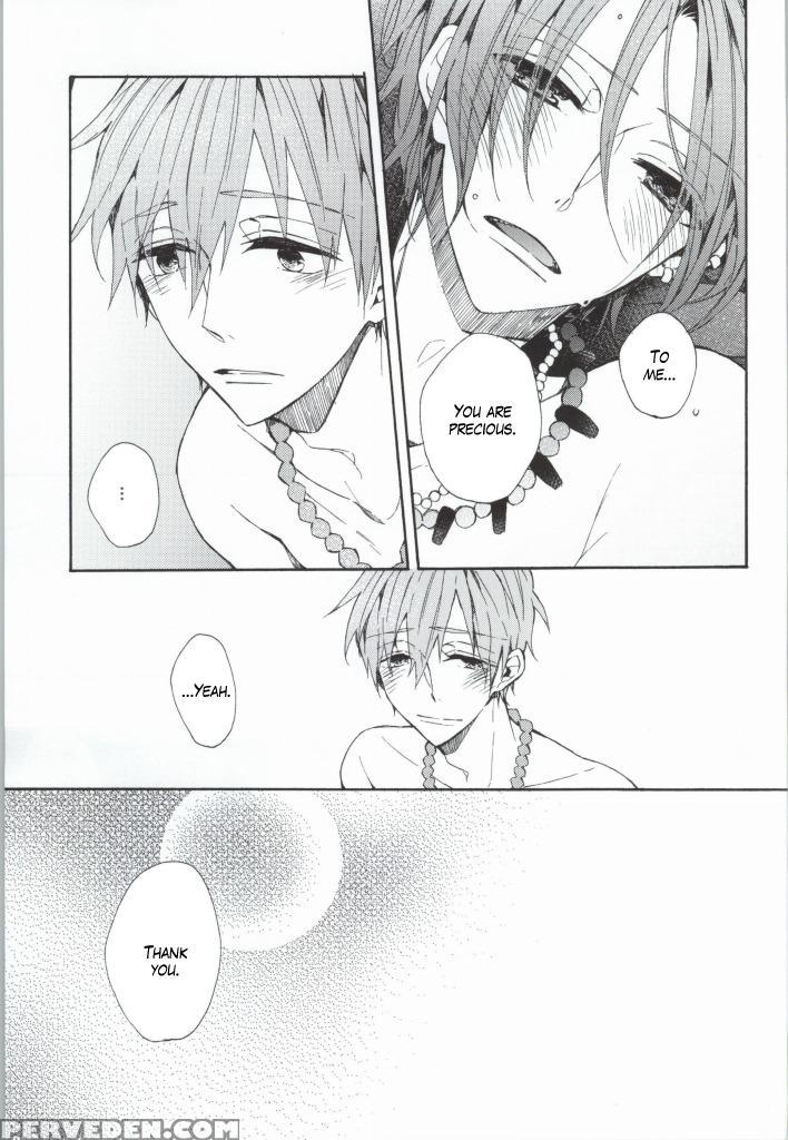 (c86) [madoromi (narashima)] Kahen Ni Maroi Ai Wo Kasanete (free!) [english] [fafafap] 1