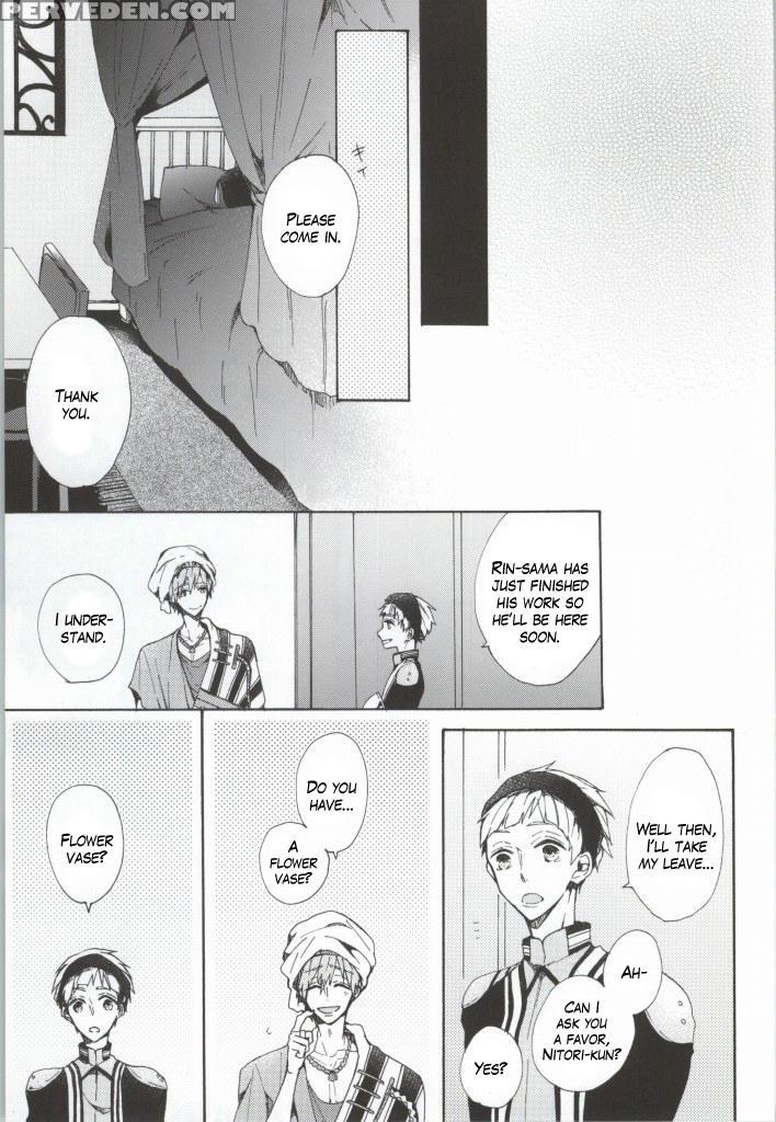 (c86) [madoromi (narashima)] Kahen Ni Maroi Ai Wo Kasanete (free!) [english] [fafafap] 1