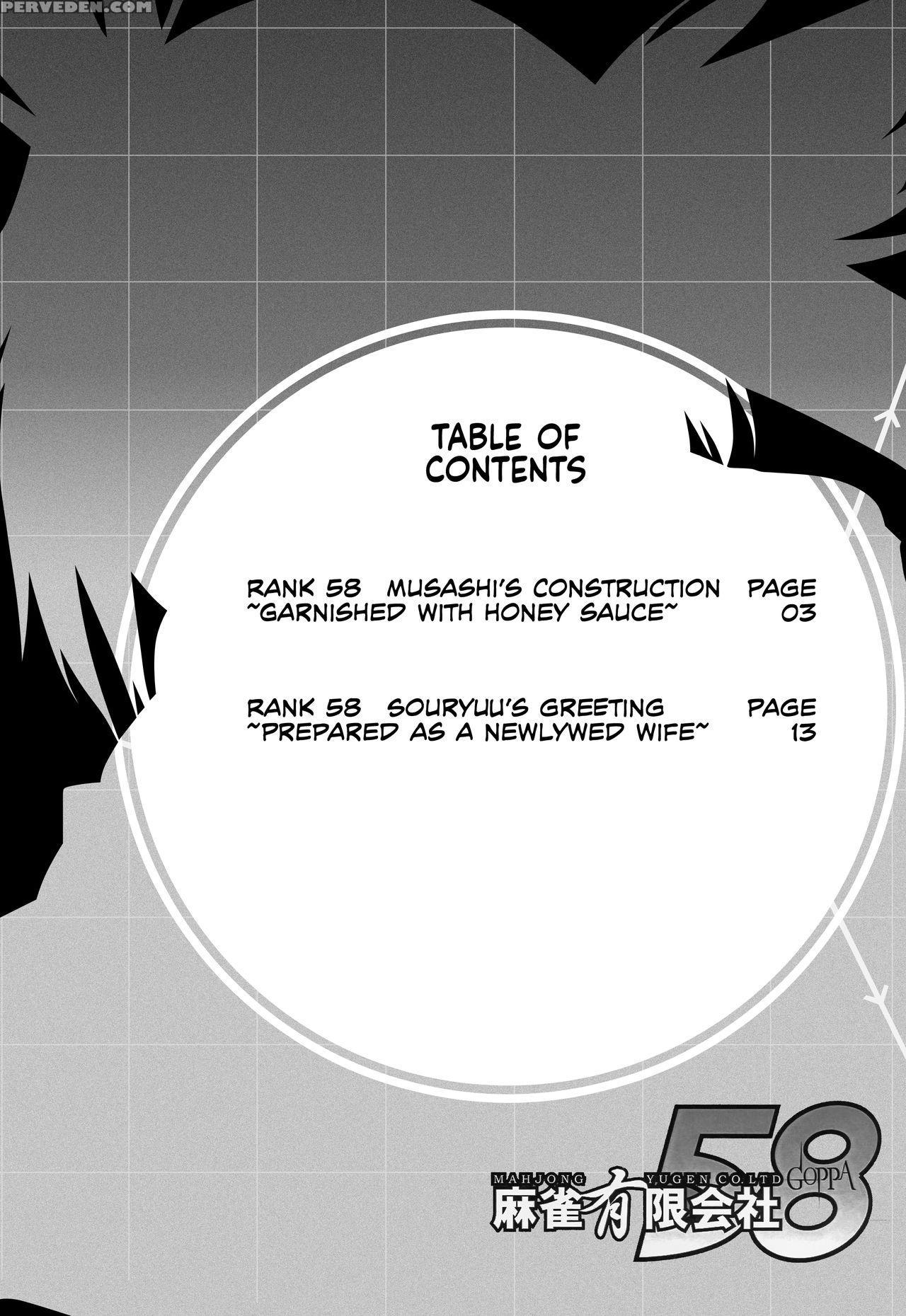 (c86) [mahjong Yugen Co. Ltd 58 (tabigarasu)] Musa... 1