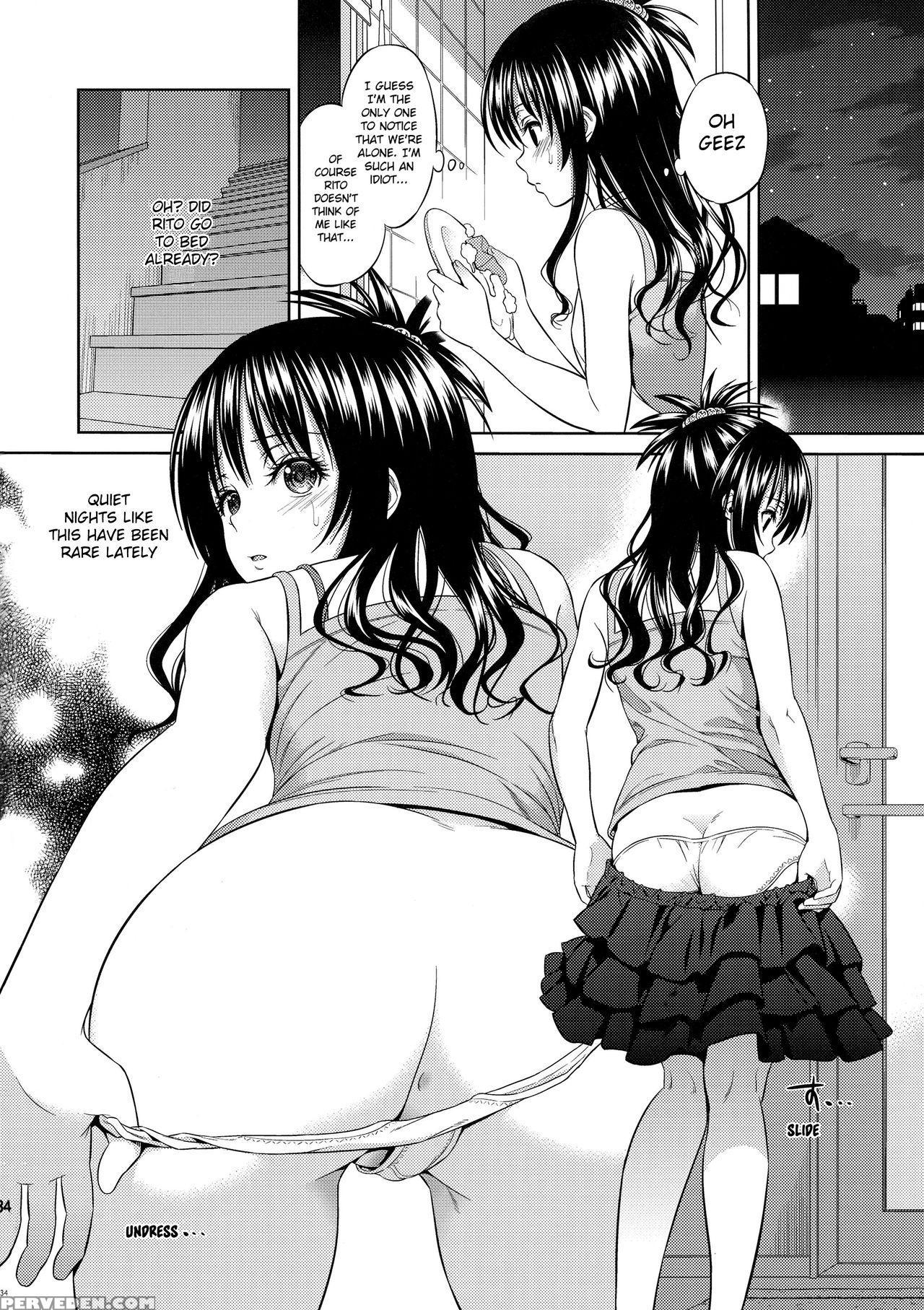 (c86) [maniac Street (oono, Sugaishi)] Harem Collection (to Love-ru) [english][decensored] 1