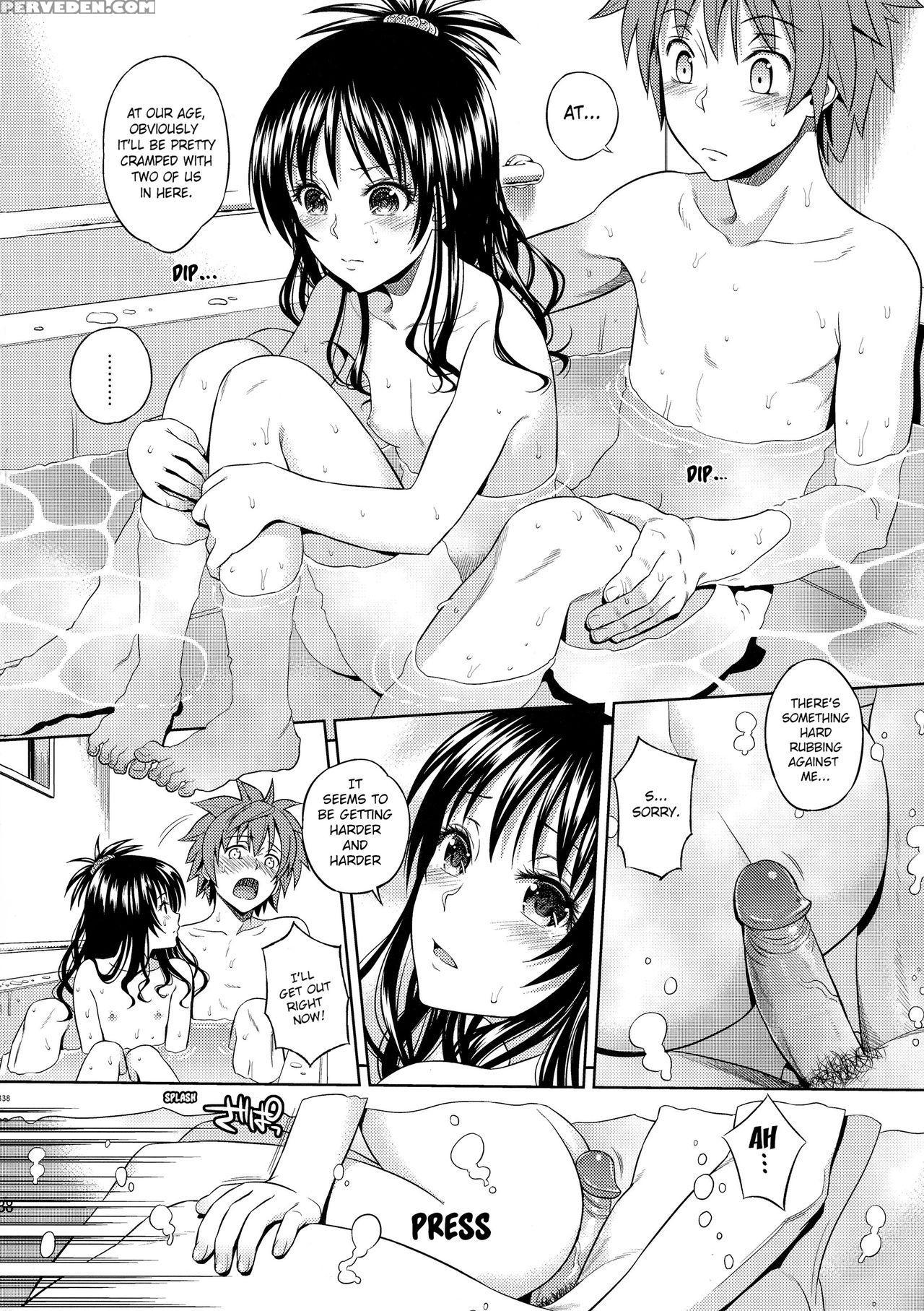 (c86) [maniac Street (oono, Sugaishi)] Harem Collection (to Love-ru) [english][decensored] 1