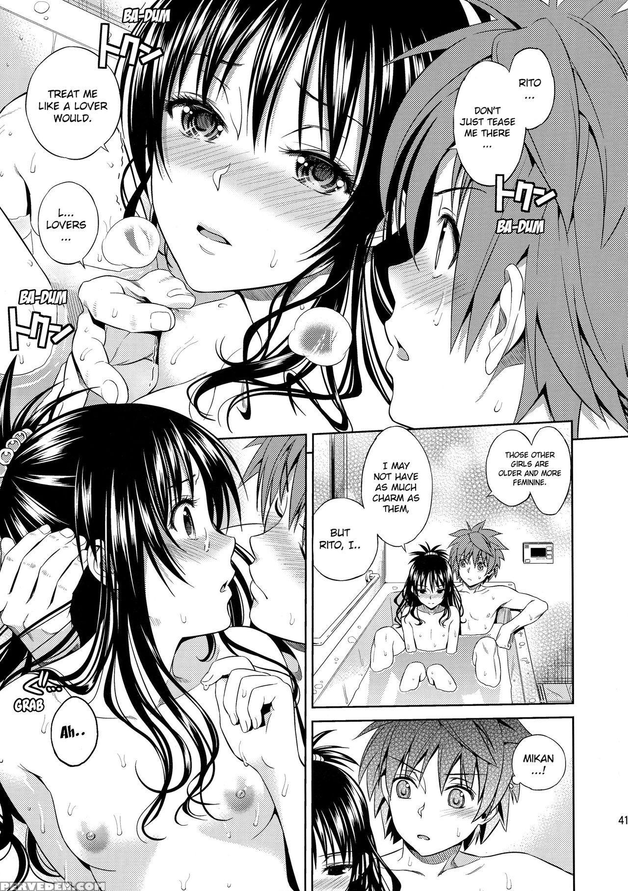 (c86) [maniac Street (oono, Sugaishi)] Harem Collection (to Love-ru) [english][decensored] 1