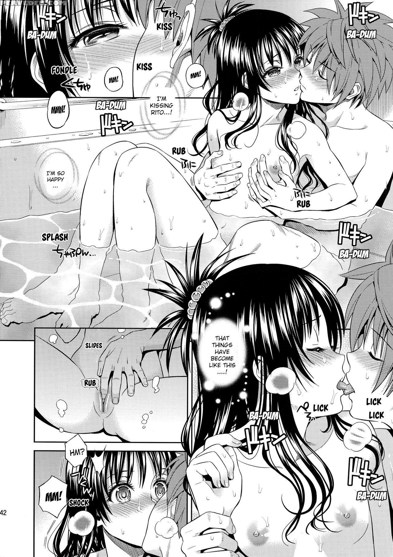 (c86) [maniac Street (oono, Sugaishi)] Harem Collection (to Love-ru) [english][decensored] 1