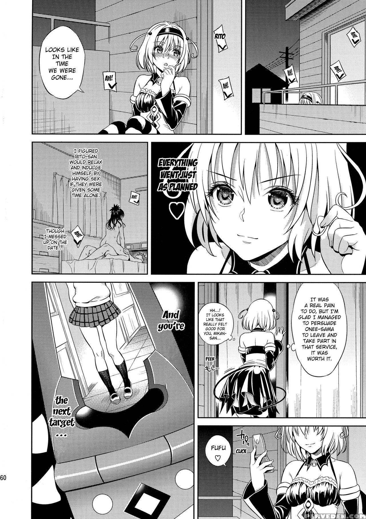 (c86) [maniac Street (oono, Sugaishi)] Harem Collection (to Love-ru) [english][decensored] 1