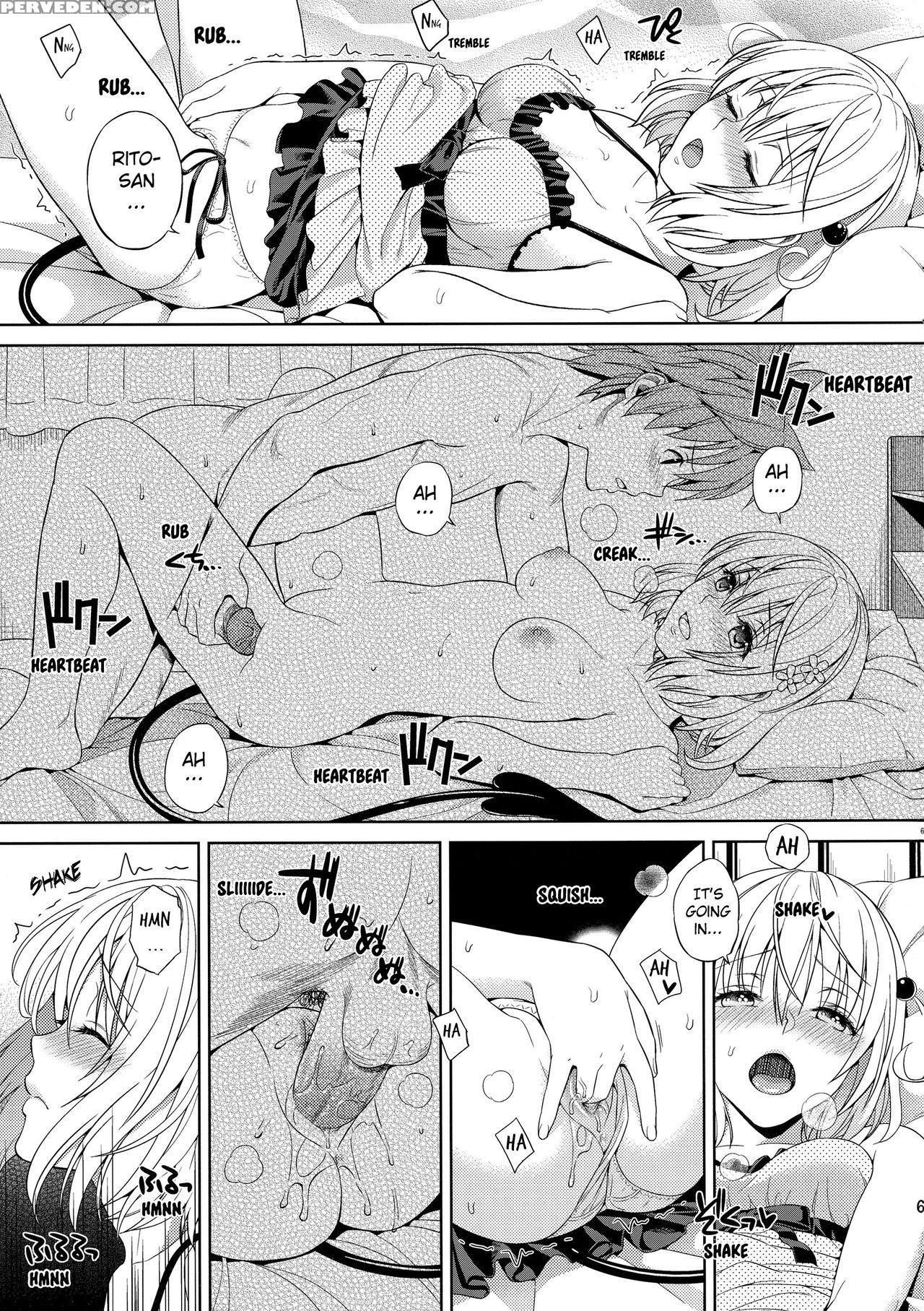 (c86) [maniac Street (oono, Sugaishi)] Harem Collection (to Love-ru) [english][decensored] 1