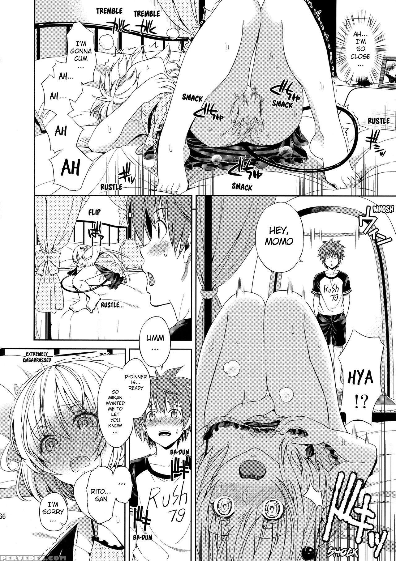 (c86) [maniac Street (oono, Sugaishi)] Harem Collection (to Love-ru) [english][decensored] 1