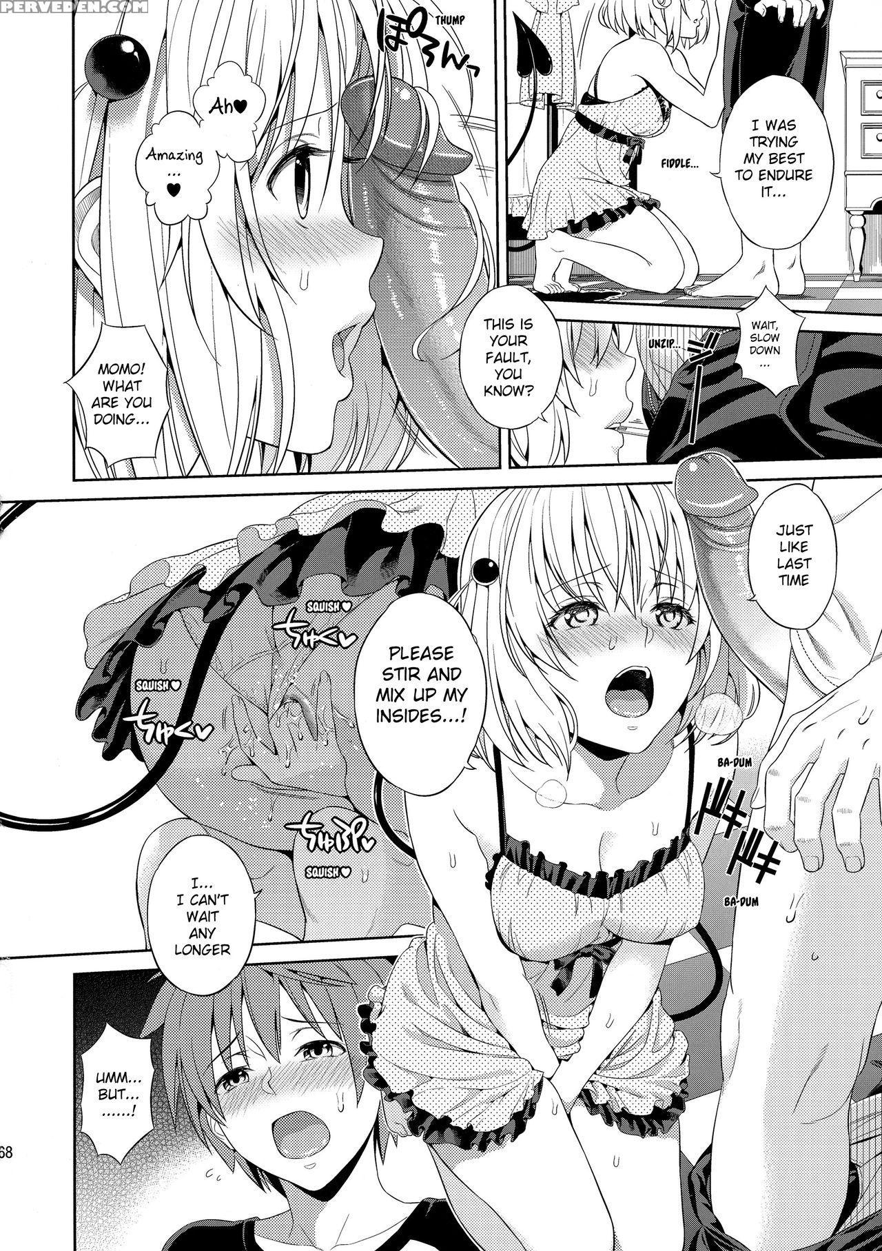 (c86) [maniac Street (oono, Sugaishi)] Harem Collection (to Love-ru) [english][decensored] 1