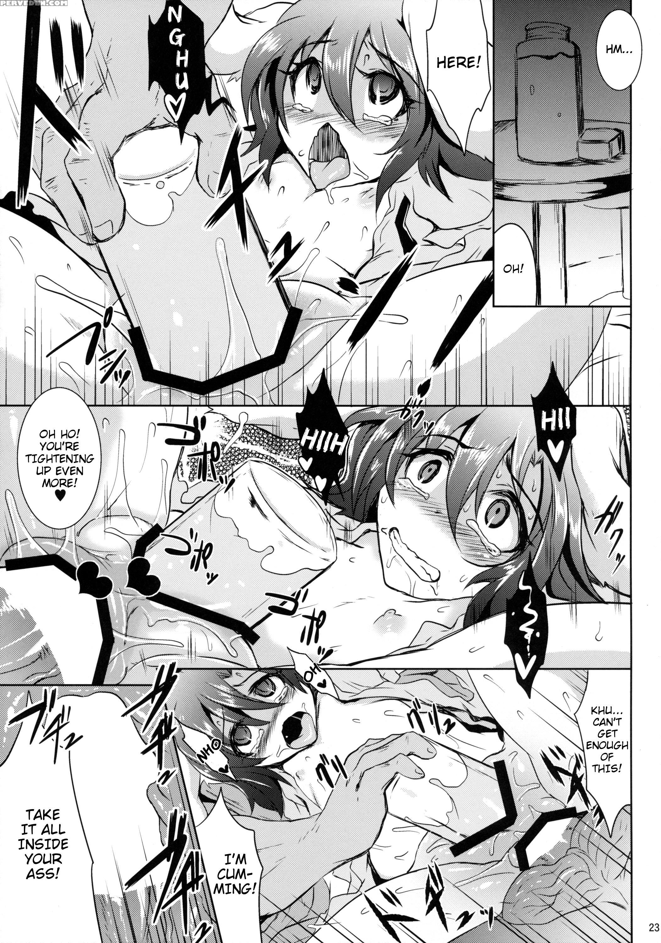 (c86) [megasoundorchestra (sanwaribiki)] Gensou Enkou -inaba- (touhou Project) [english] [rqwrqw] 1