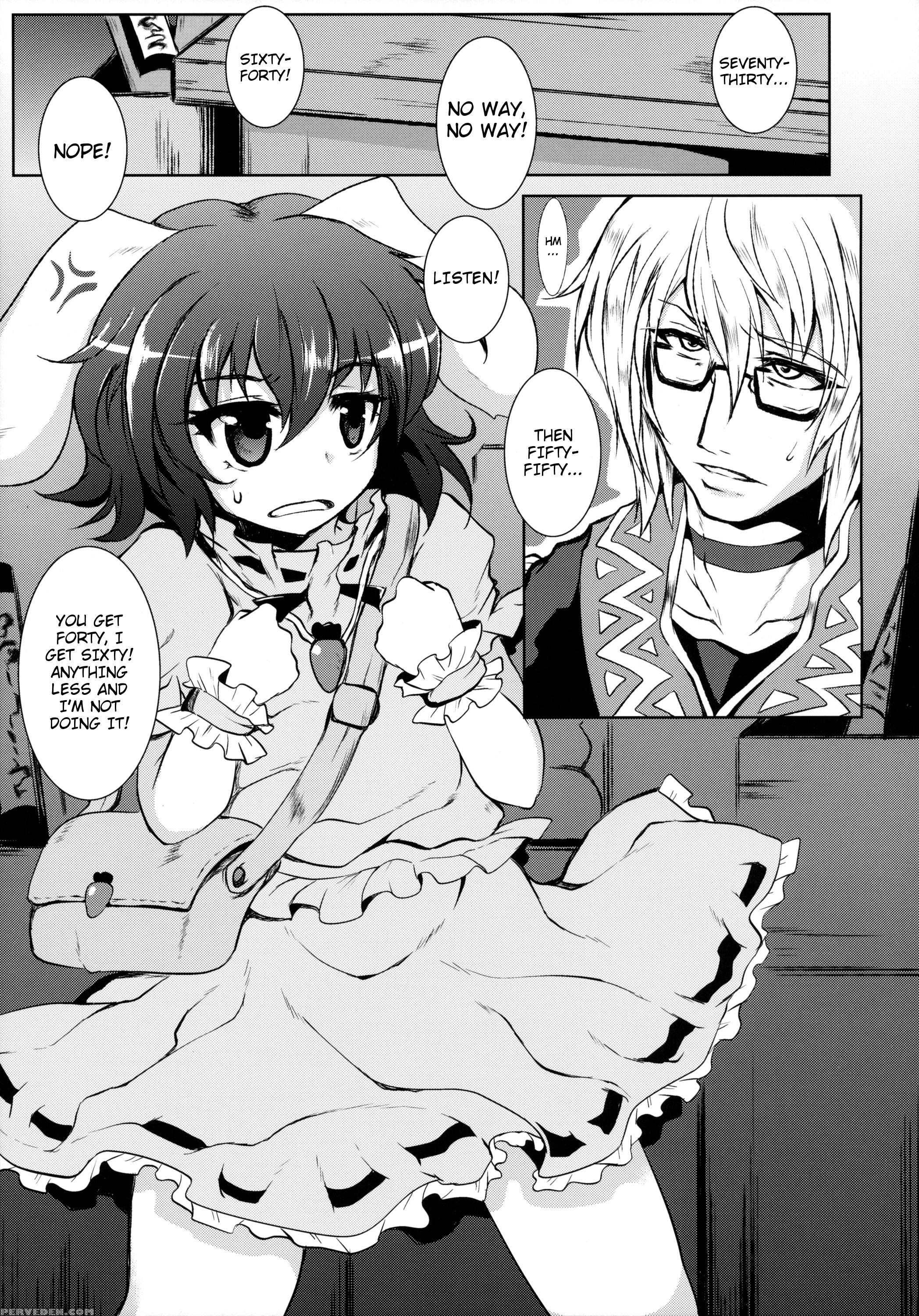 (c86) [megasoundorchestra (sanwaribiki)] Gensou Enkou -inaba- (touhou Project) [english] [rqwrqw] 1