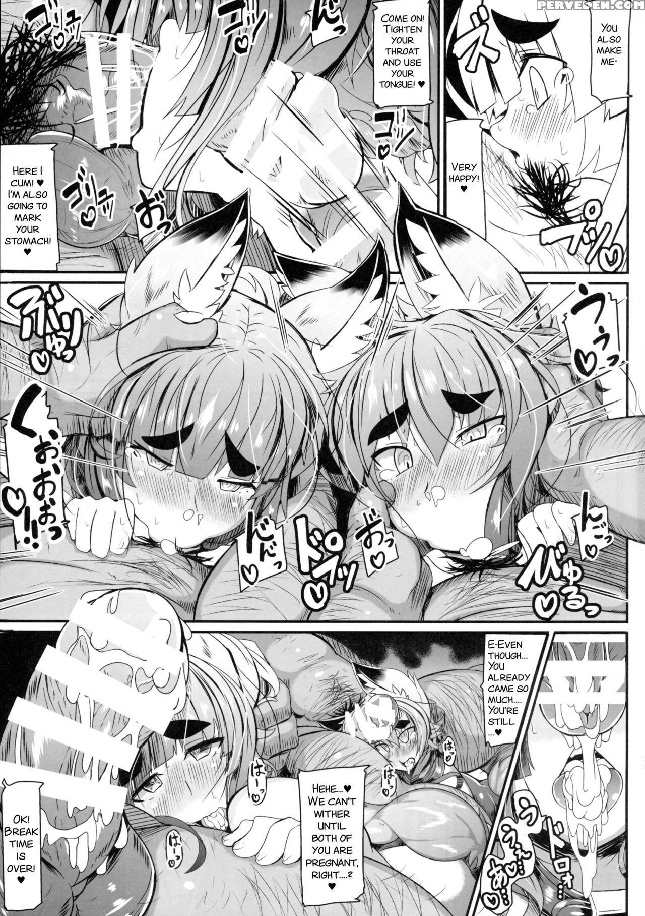 (c86) [metro Notes (tsumetoro)] Kitsune-san No H Na Hon 5 [english] [smdc] 1