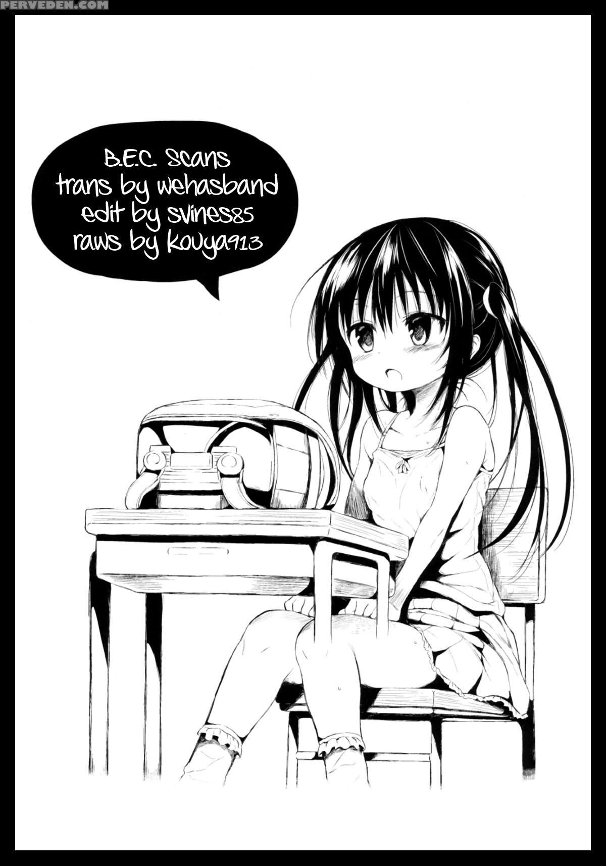 (c86) [micro Page (kuromotokun)] Loli Kotegawa Wo Sukihoudai Sityau Hon (to Love-ru) [english] [b.e.c. Scans] 1