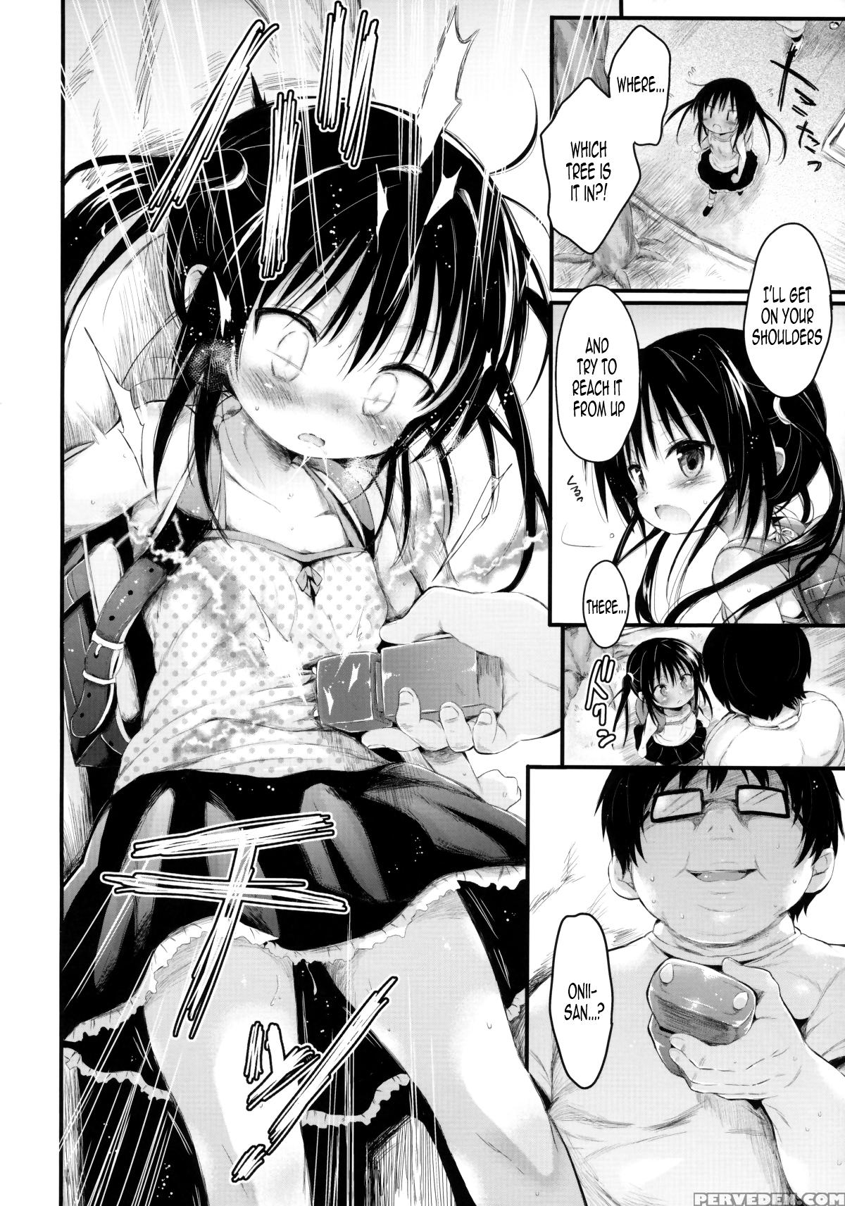 (c86) [micro Page (kuromotokun)] Loli Kotegawa Wo Sukihoudai Sityau Hon (to Love-ru) [english] [b.e.c. Scans] 1
