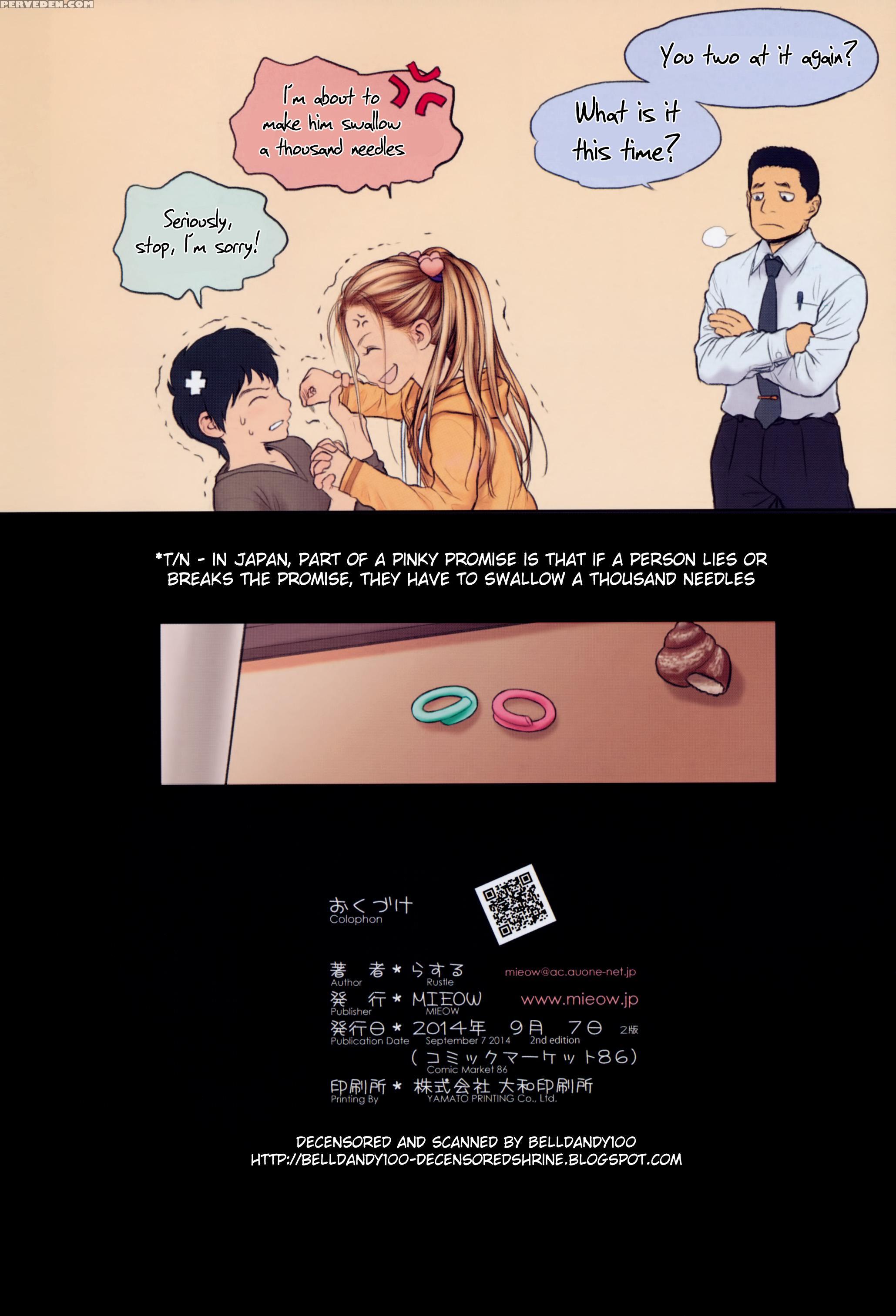 (c86) [mieow (rustle)] Little Girl 9 [english][decensored] 1