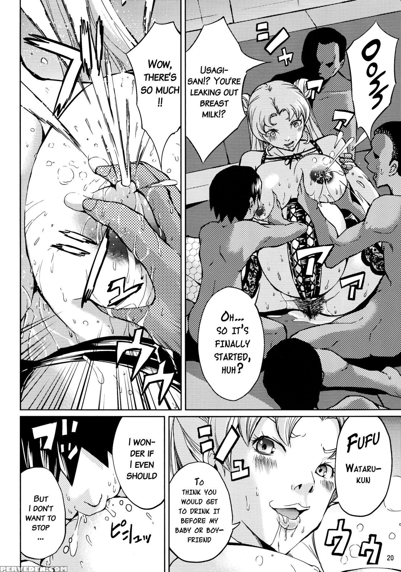 (c86) [misakix Megamix (misaki Tou)] Ninpu Joou Usagi Crystal (bishoujo Senshi Sailor Moon) [english] {doujins.com} Chapter 1 Page 19