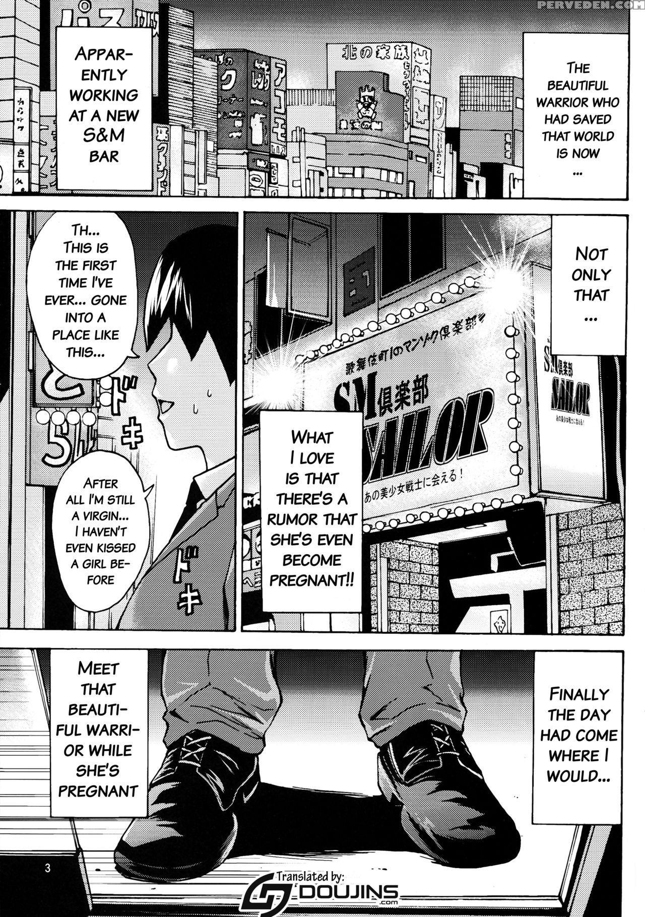 (c86) [misakix Megamix (misaki Tou)] Ninpu Joou Usagi Crystal (bishoujo Senshi Sailor Moon) [english] {doujins.com} Chapter 1 Page 2