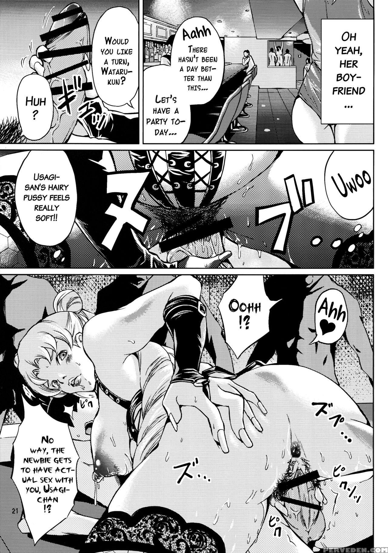 (c86) [misakix Megamix (misaki Tou)] Ninpu Joou Usagi Crystal (bishoujo Senshi Sailor Moon) [english] {doujins.com} Chapter 1 Page 20