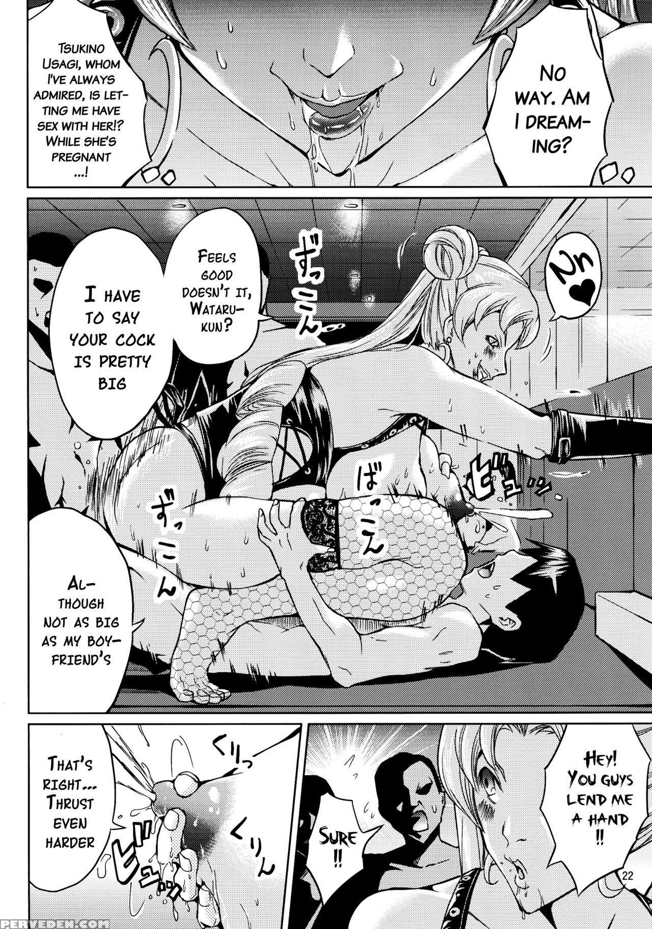 (c86) [misakix Megamix (misaki Tou)] Ninpu Joou Usagi Crystal (bishoujo Senshi Sailor Moon) [english] {doujins.com} Chapter 1 Page 21