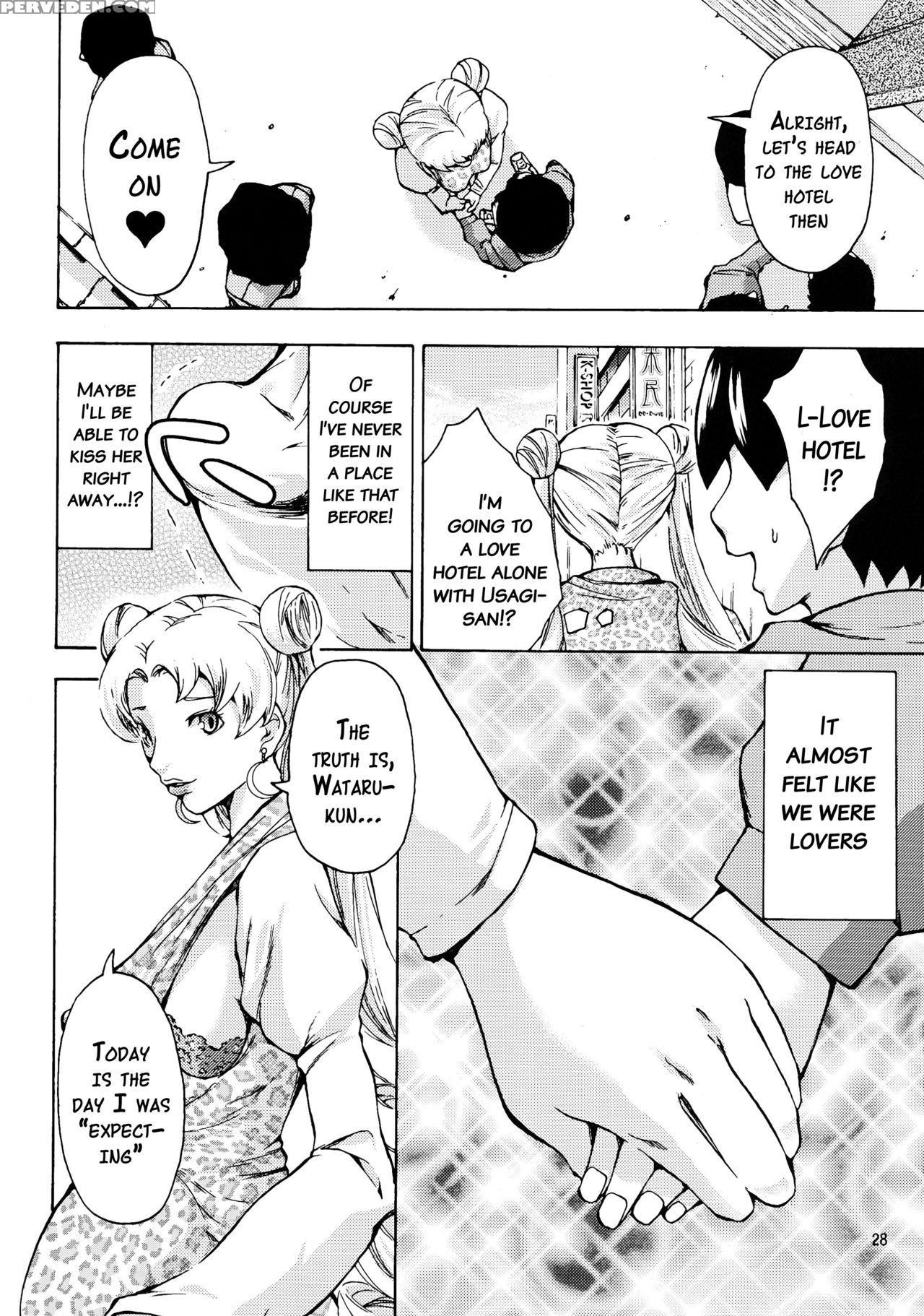 (c86) [misakix Megamix (misaki Tou)] Ninpu Joou Usagi Crystal (bishoujo Senshi Sailor Moon) [english] {doujins.com} Chapter 1 Page 27