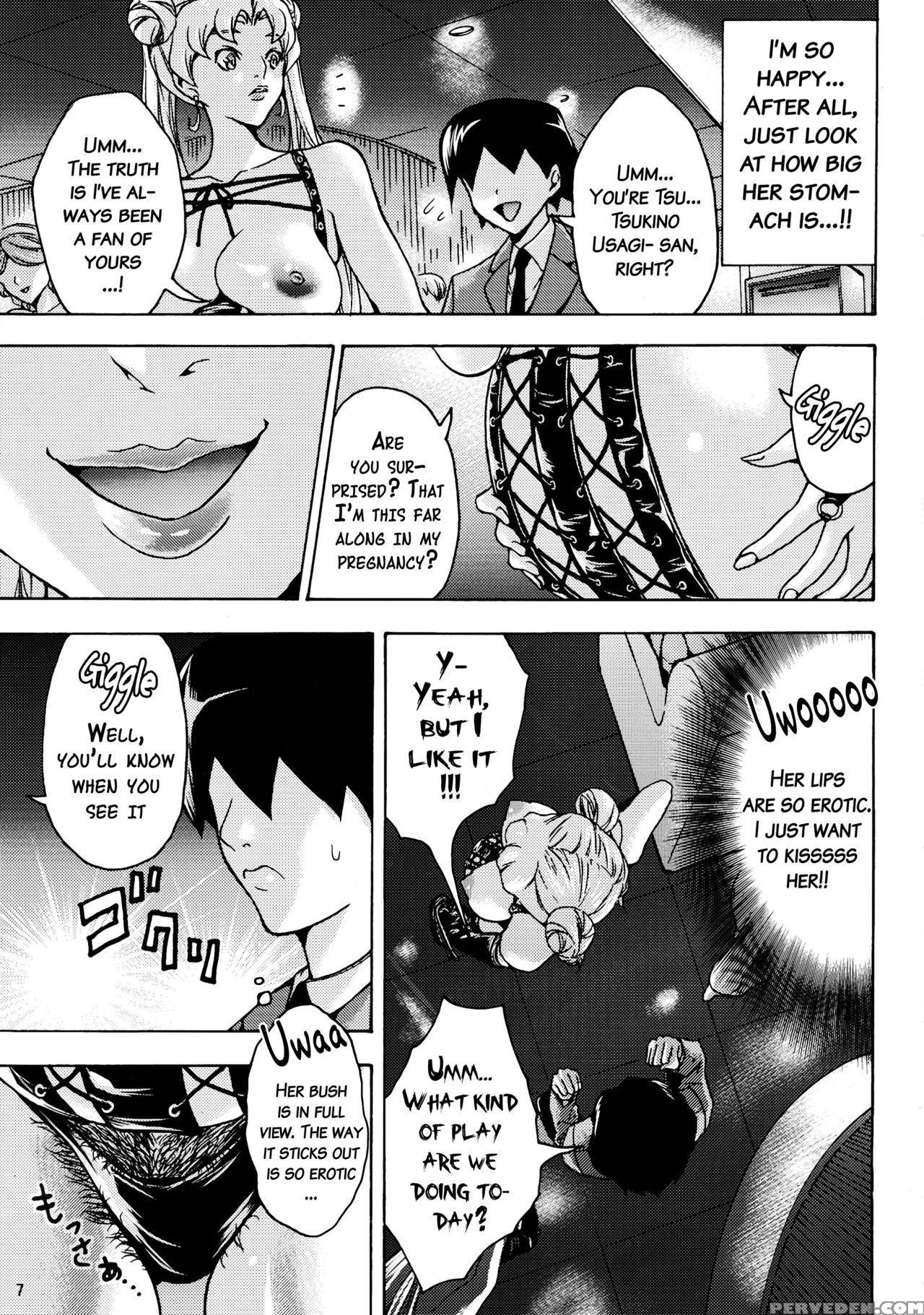 (c86) [misakix Megamix (misaki Tou)] Ninpu Joou Usagi Crystal (bishoujo Senshi Sailor Moon) [english] {doujins.com} Chapter 1 Page 6