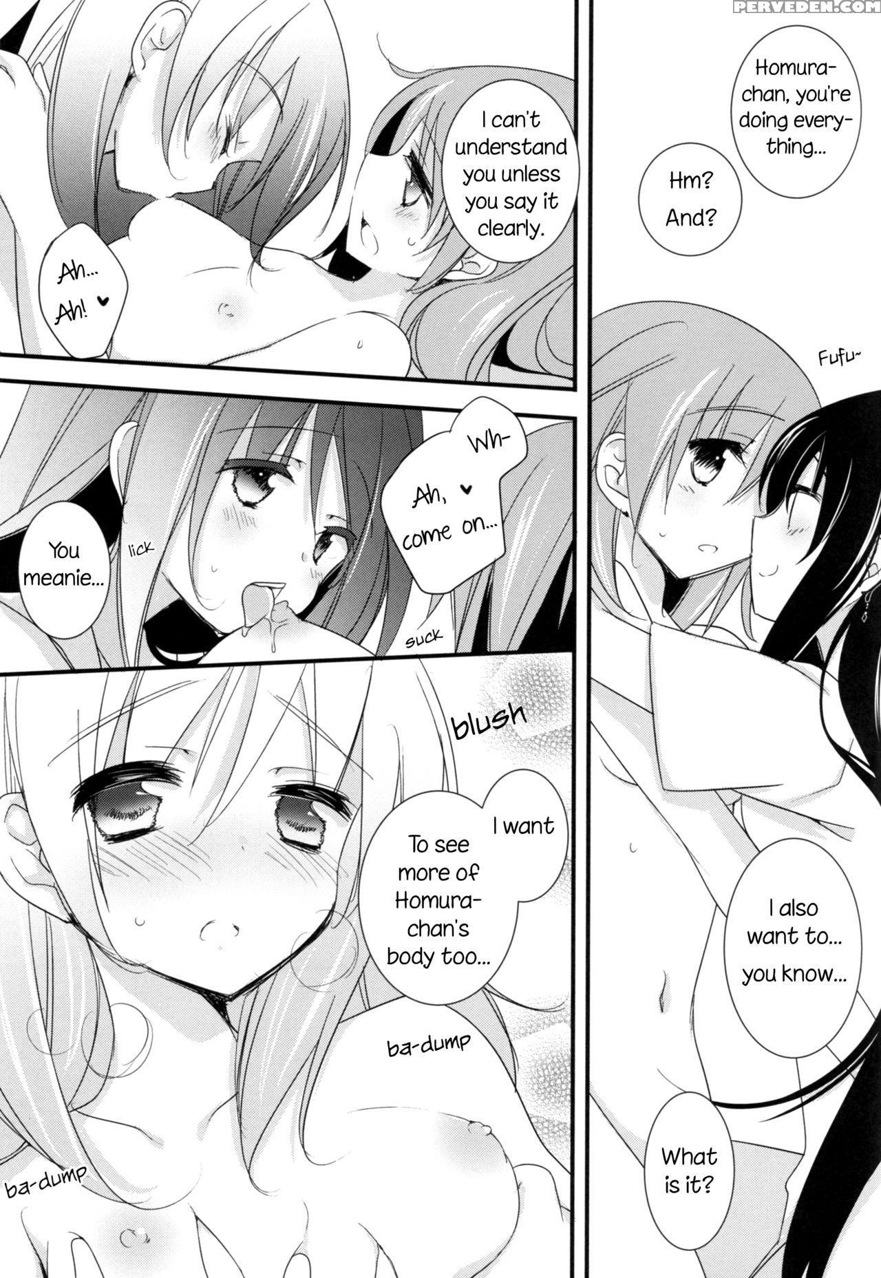 (c86) [momo9 (shiratama Yomogi)] Watashi No Kanojo... 1