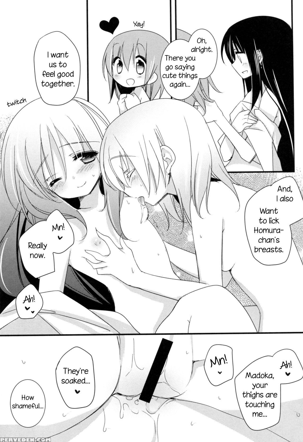 (c86) [momo9 (shiratama Yomogi)] Watashi No Kanojo... 1