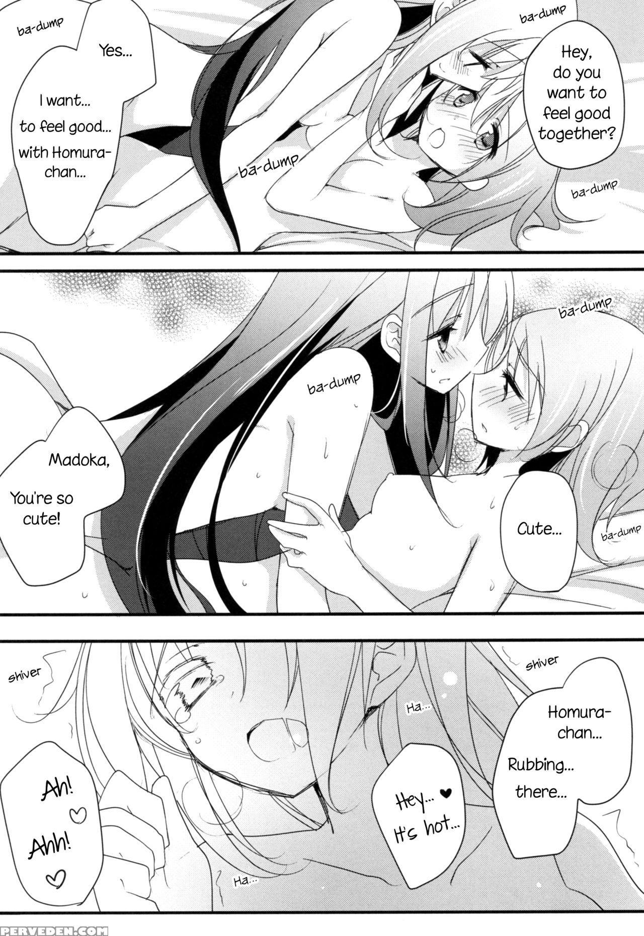 (c86) [momo9 (shiratama Yomogi)] Watashi No Kanojo... 1