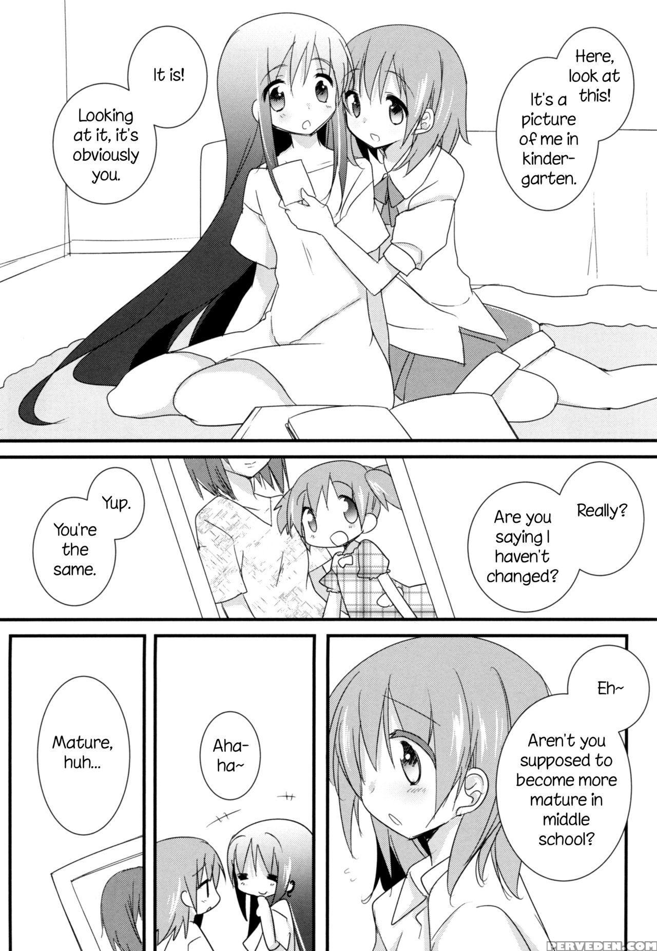 (c86) [momo9 (shiratama Yomogi)] Watashi No Kanojo... 1